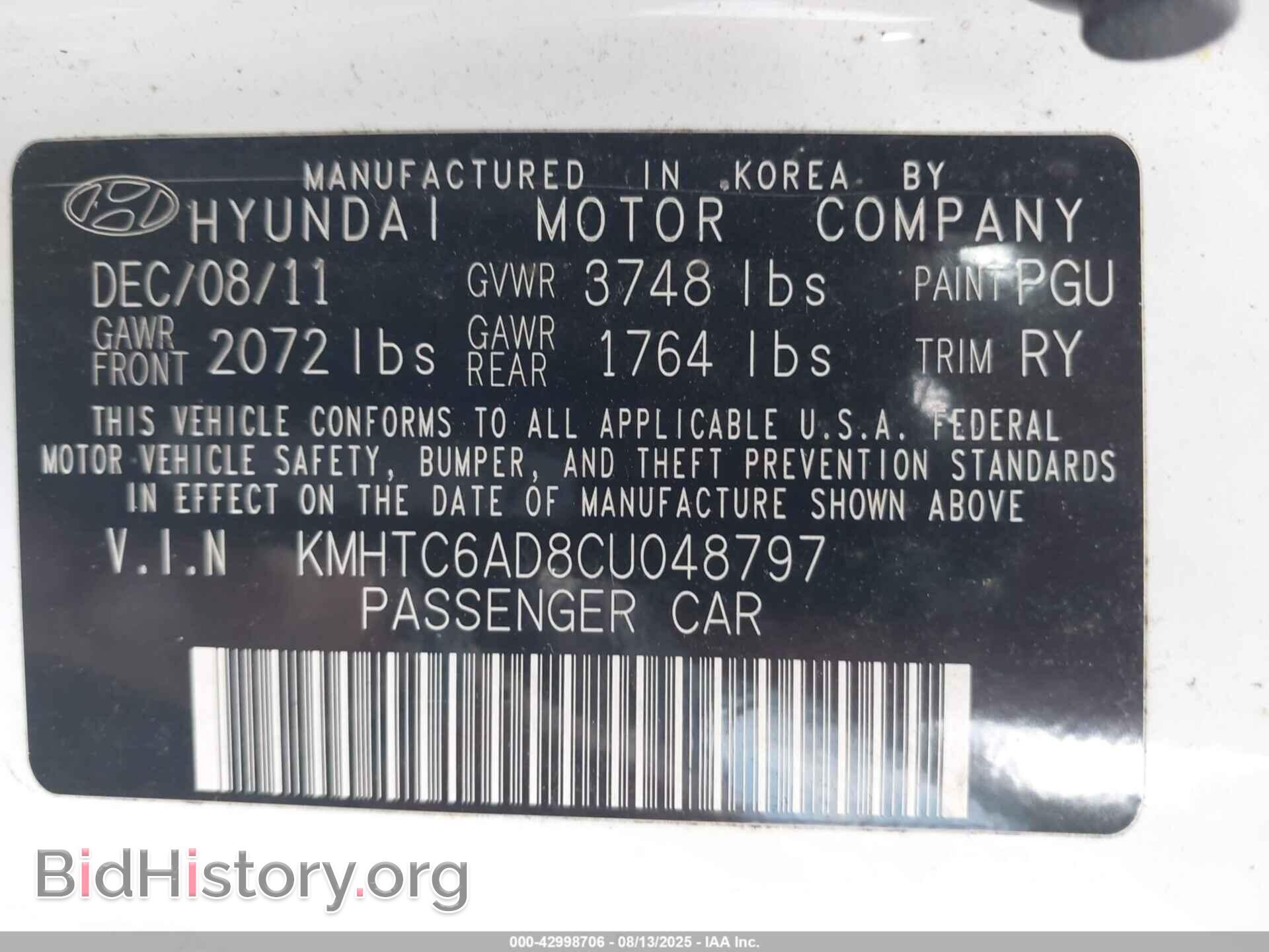 2012 HYUNDAI VELOSTER - VIN: KMHTC6AD8CU048797 - Фото 9