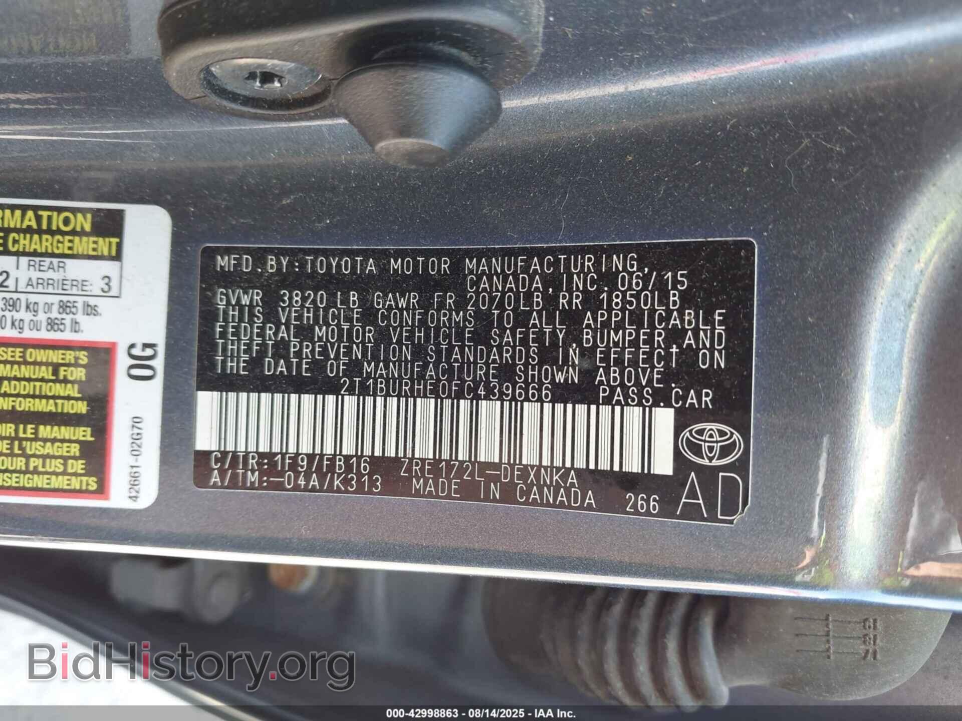 2015 TOYOTA COROLLA - VIN: 2T1BURHE0FC439666 - Фото 9