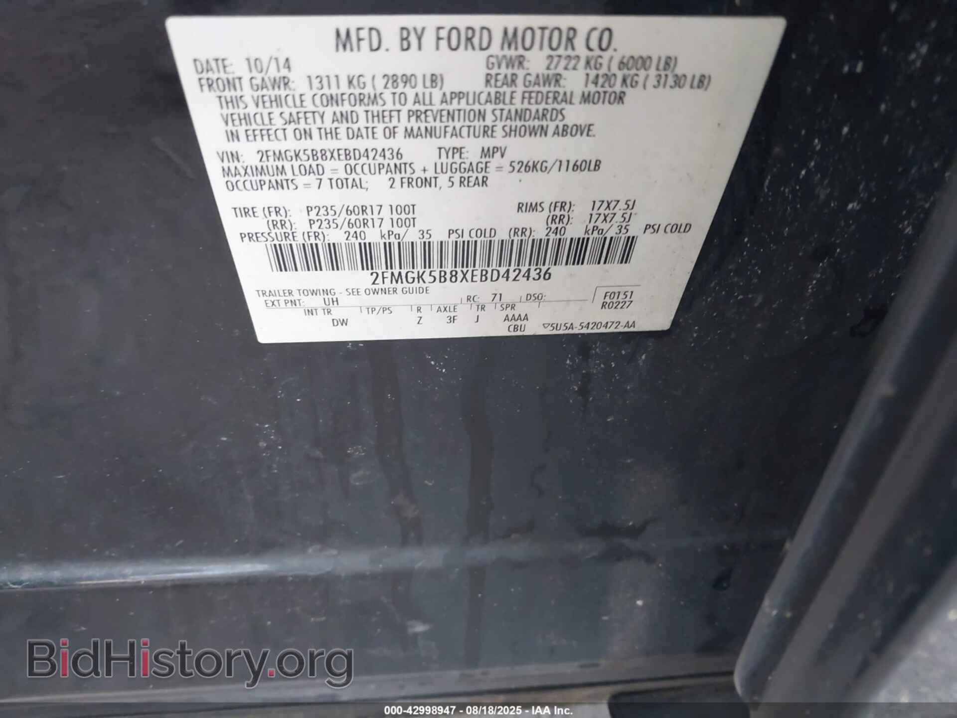 2014 FORD FLEX - VIN: 2FMGK5B8XEBD42436 - Photo 9