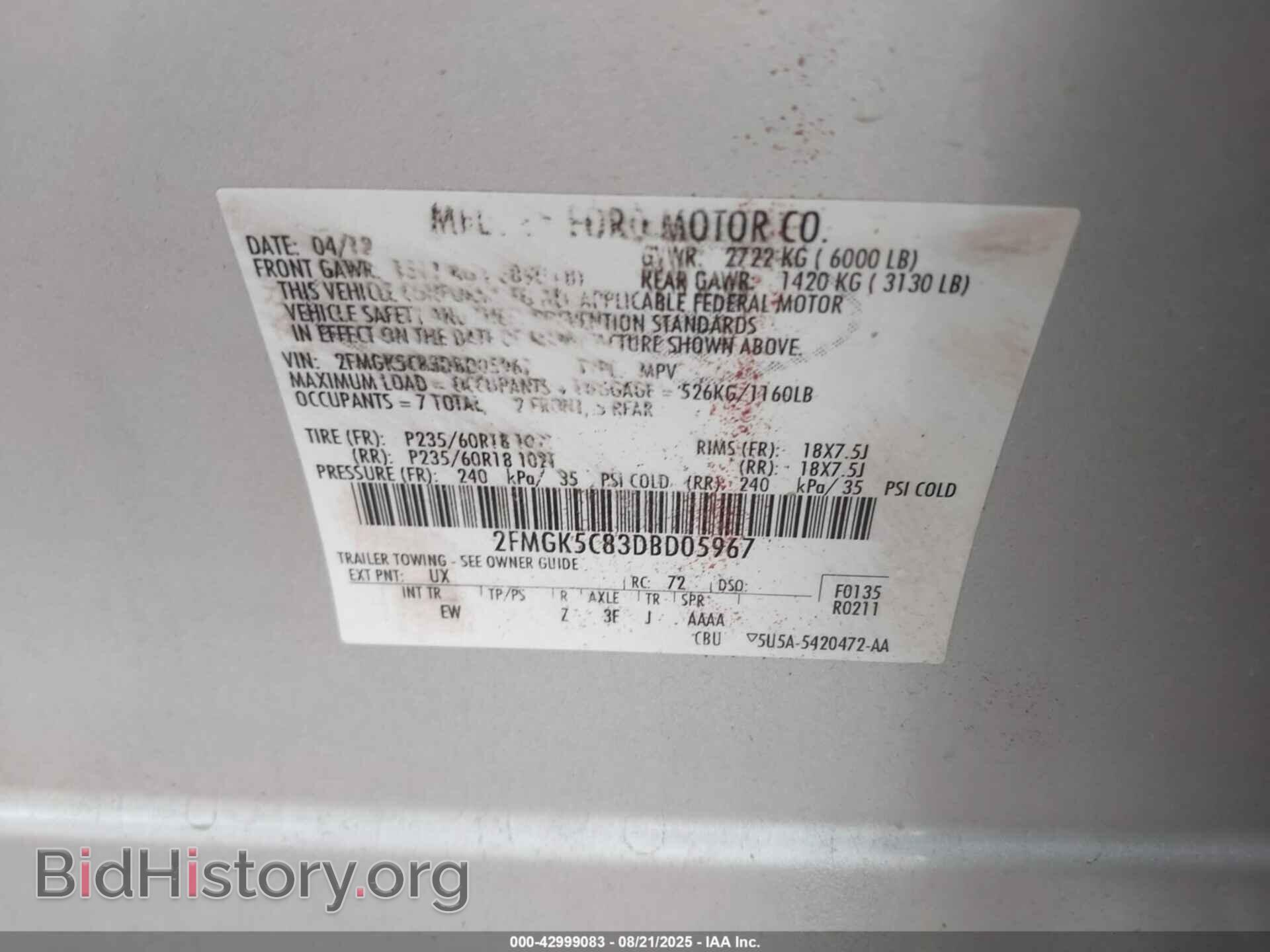 2013 FORD FLEX - VIN: 2FMGK5C83DBD05967 - Photo 9