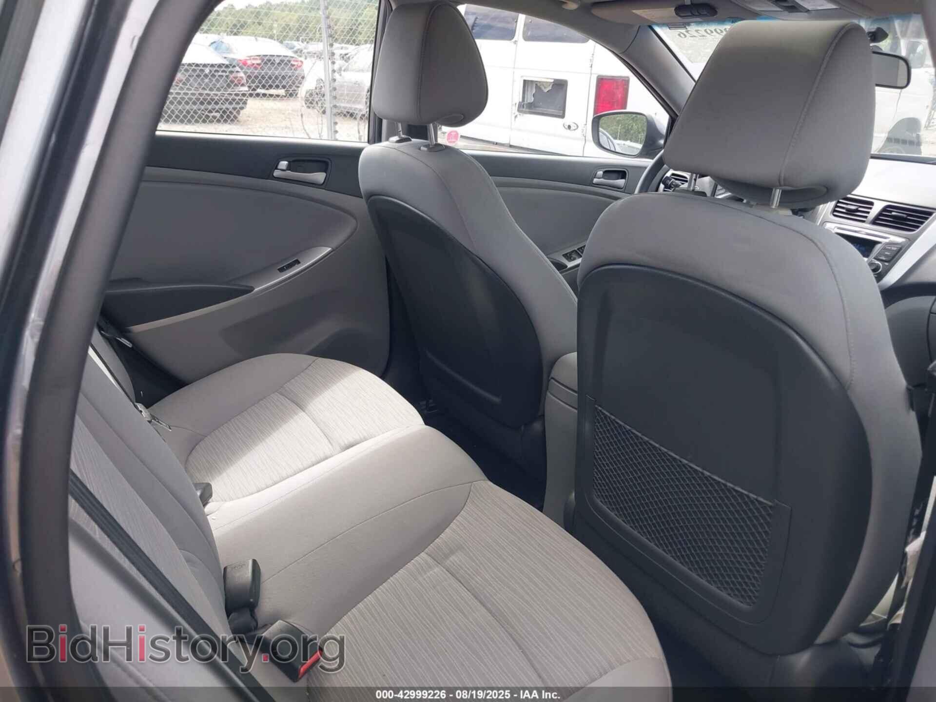 2015 HYUNDAI ACCENT - VIN: KMHCT4AE4FU874144 - Фото 8