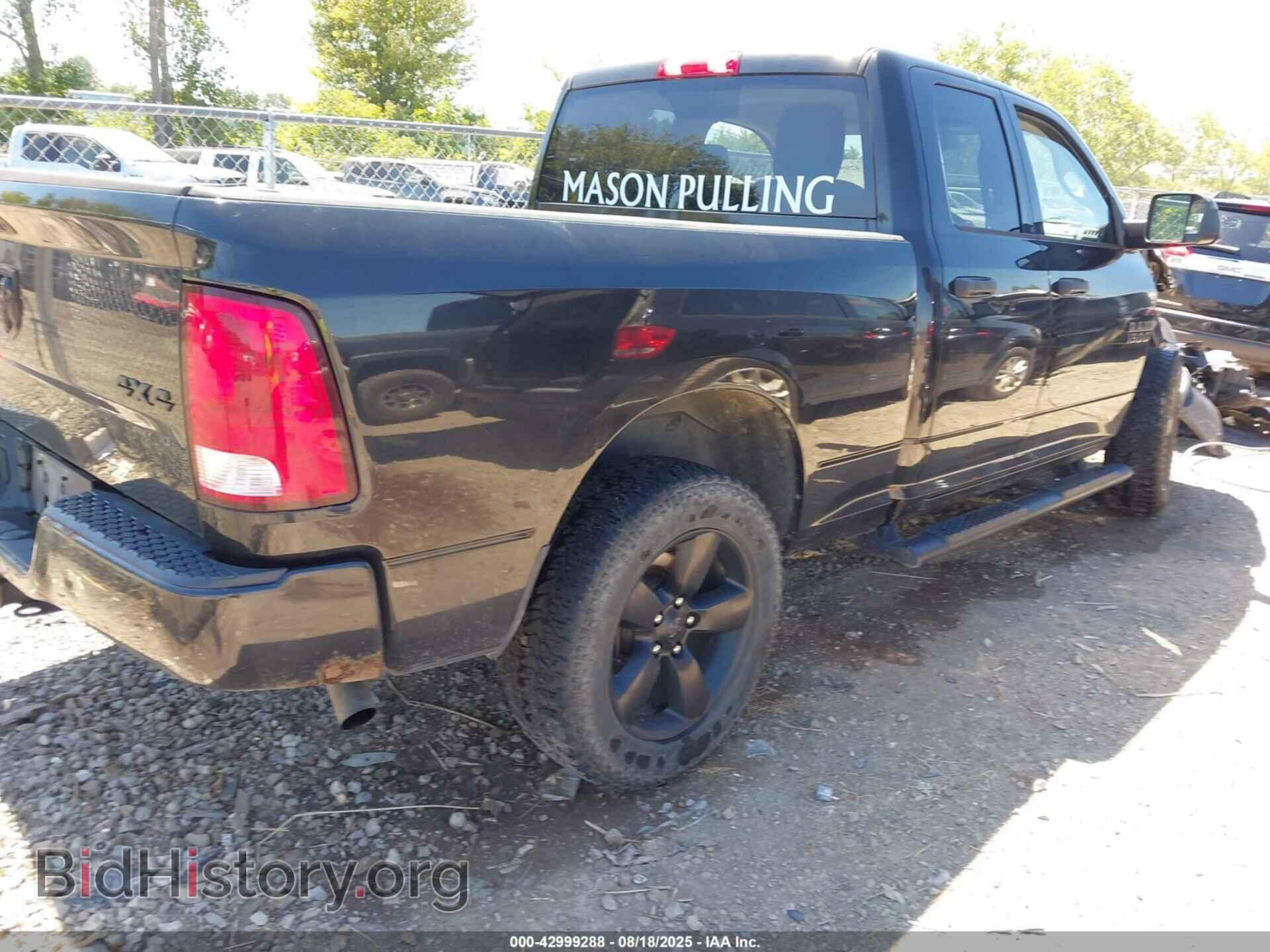2018 RAM 1500 - VIN: 1C6RR7FT7JS251439 - Фото 4
