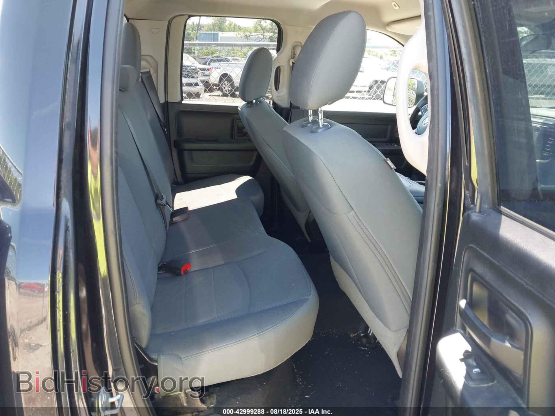 2018 RAM 1500 - VIN: 1C6RR7FT7JS251439 - Фото 8