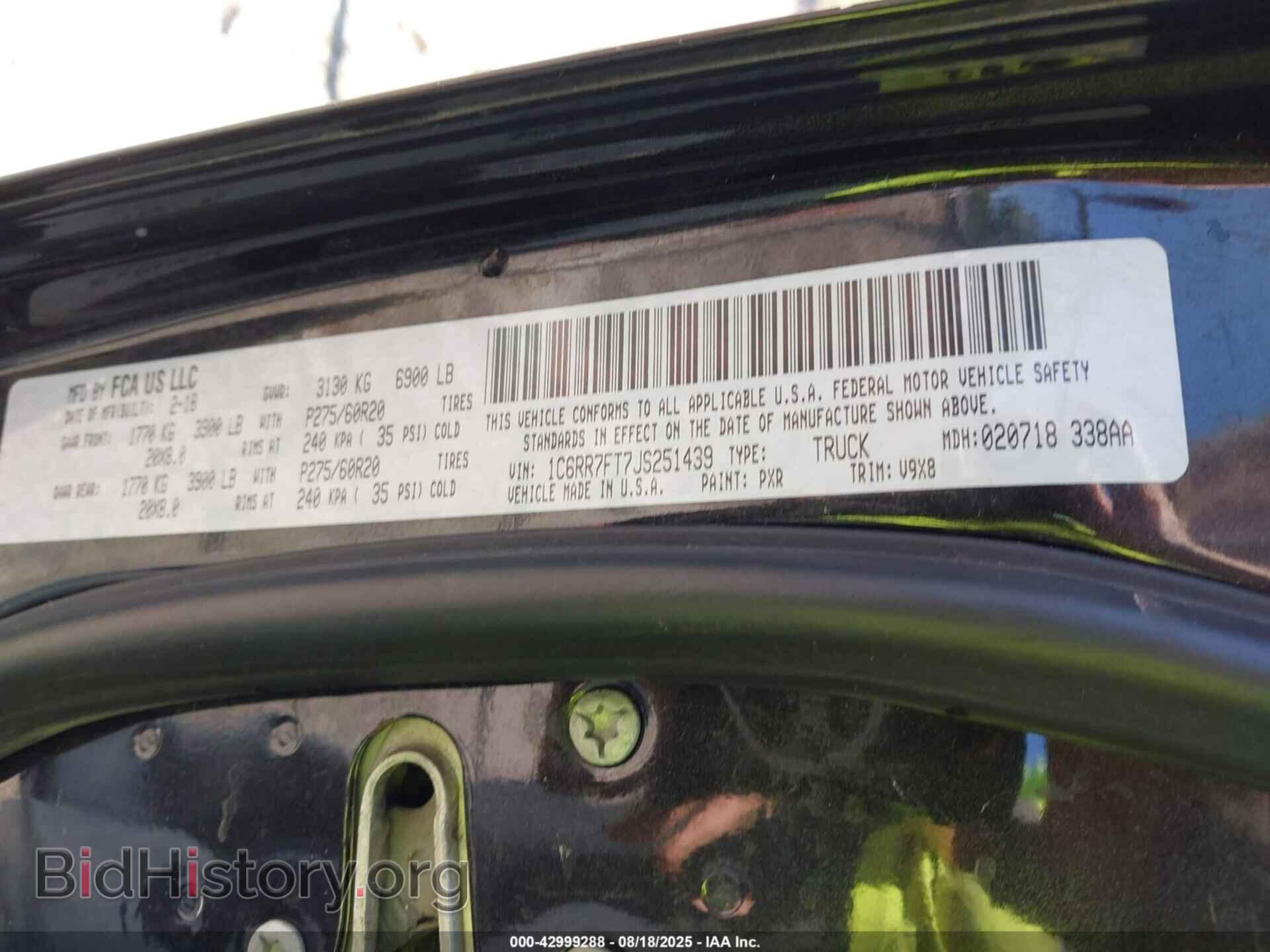2018 RAM 1500 - VIN: 1C6RR7FT7JS251439 - Фото 9