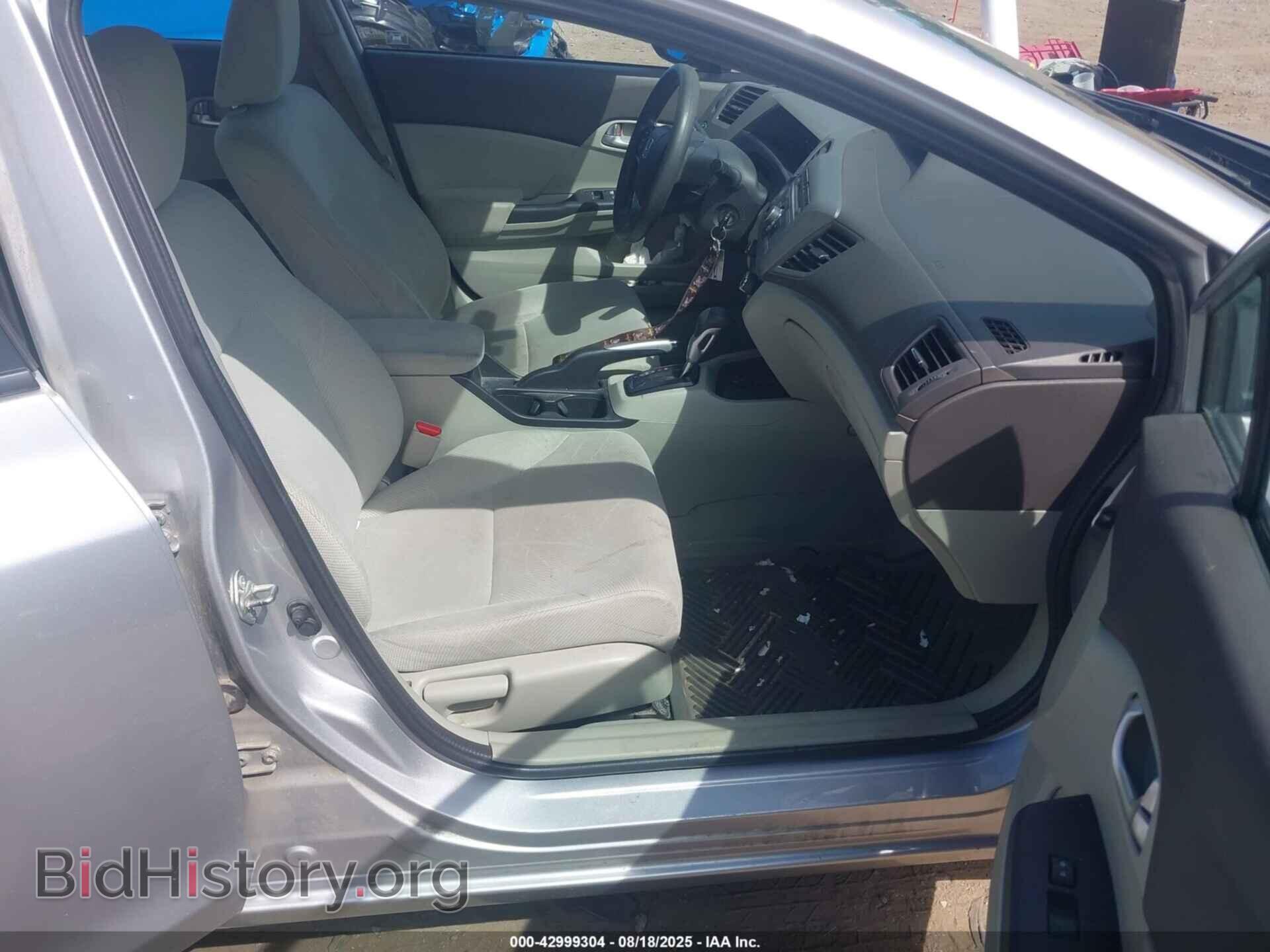 2012 HONDA CIVIC - VIN: 19XFB2F89CE103104 - Фото 5