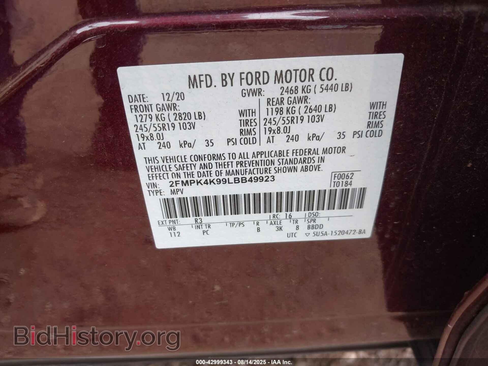 2020 FORD EDGE - VIN: 2FMPK4K99LBB49923 - Фото 9