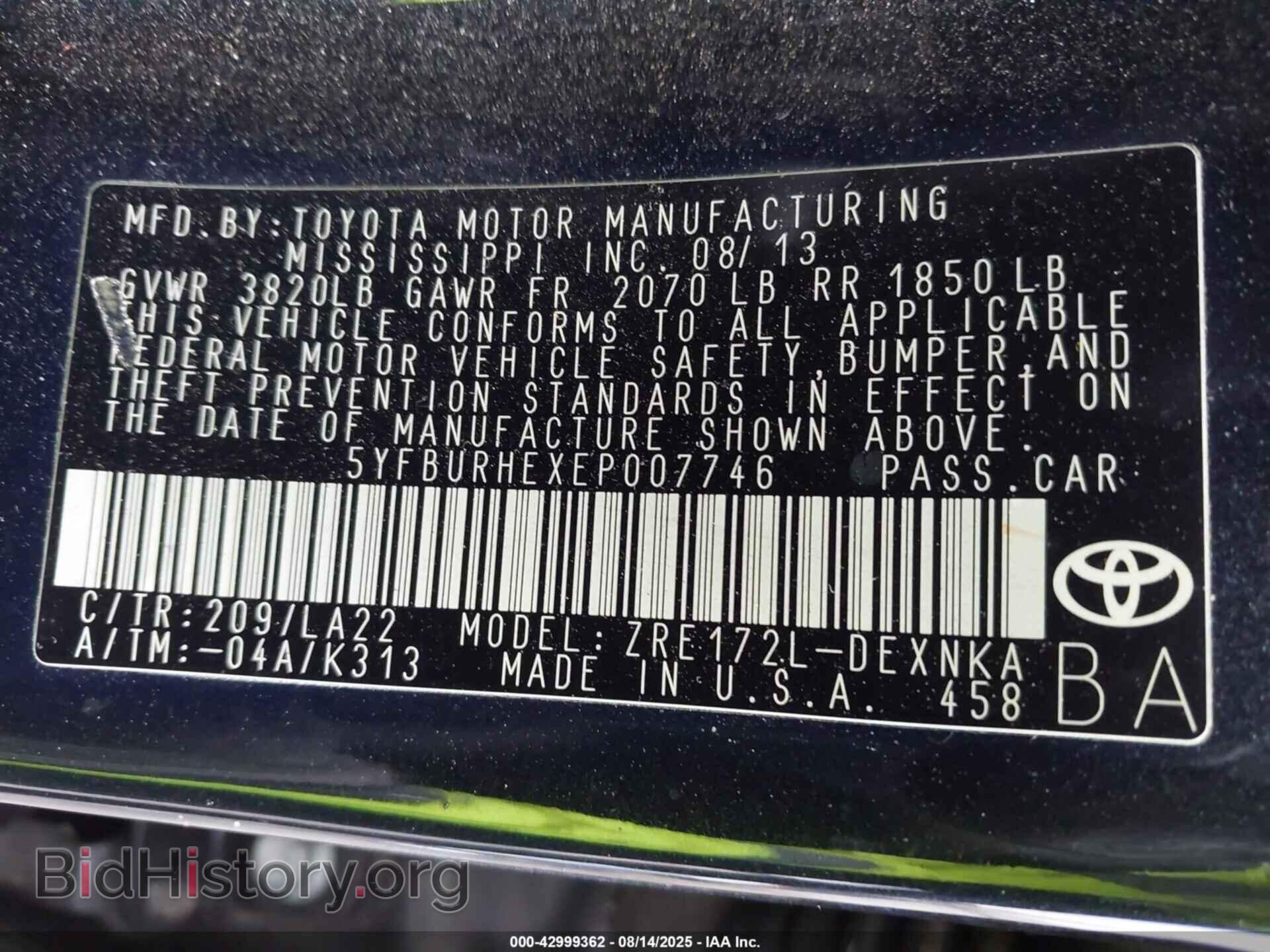 2014 TOYOTA COROLLA - VIN: 5YFBURHEXEP007746 - Фото 9