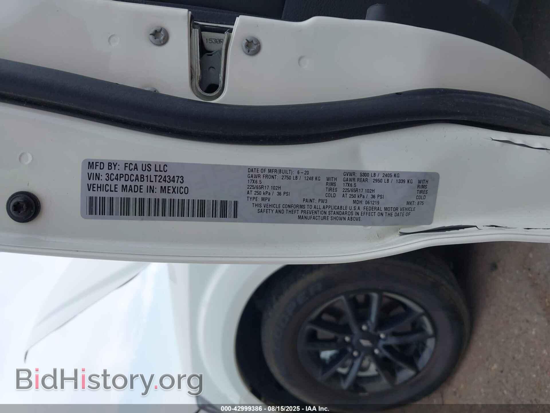 2020 DODGE JOURNEY - VIN: 3C4PDCAB1LT243473 - Фото 9
