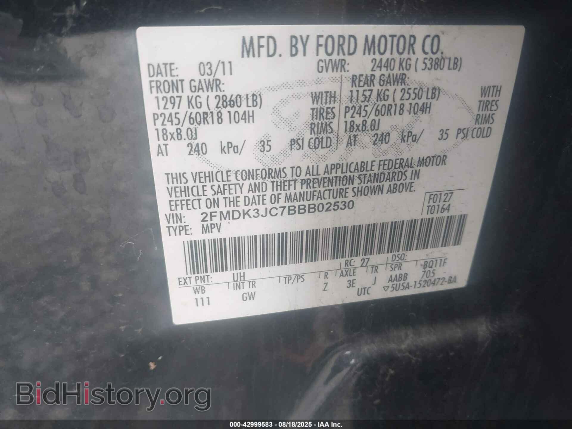 2011 FORD EDGE - VIN: 2FMDK3JC7BBB02530 - Фото 9