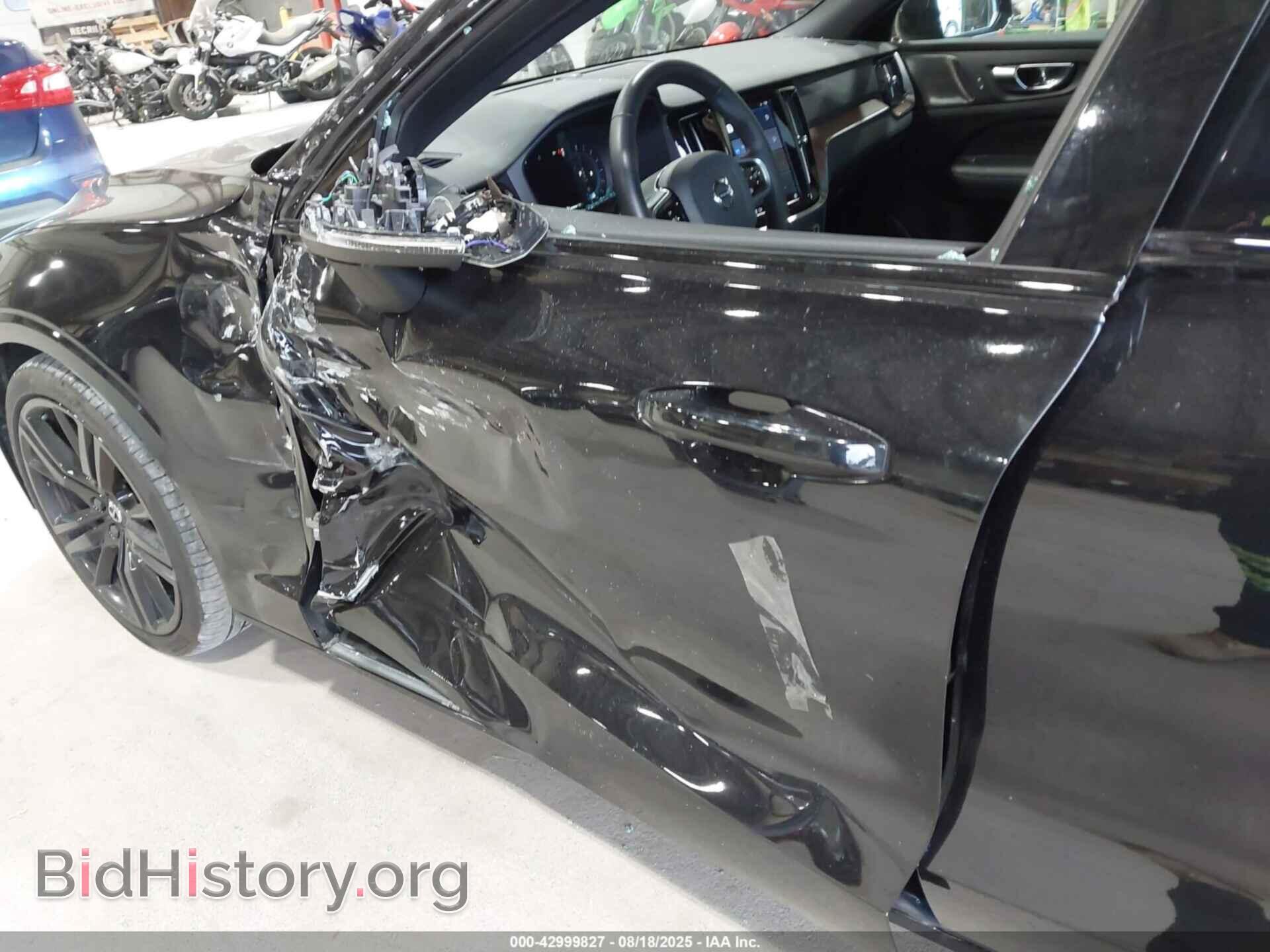 2023 VOLVO S60 - VIN: 7JRL12TT0PG235075 - Фото 19