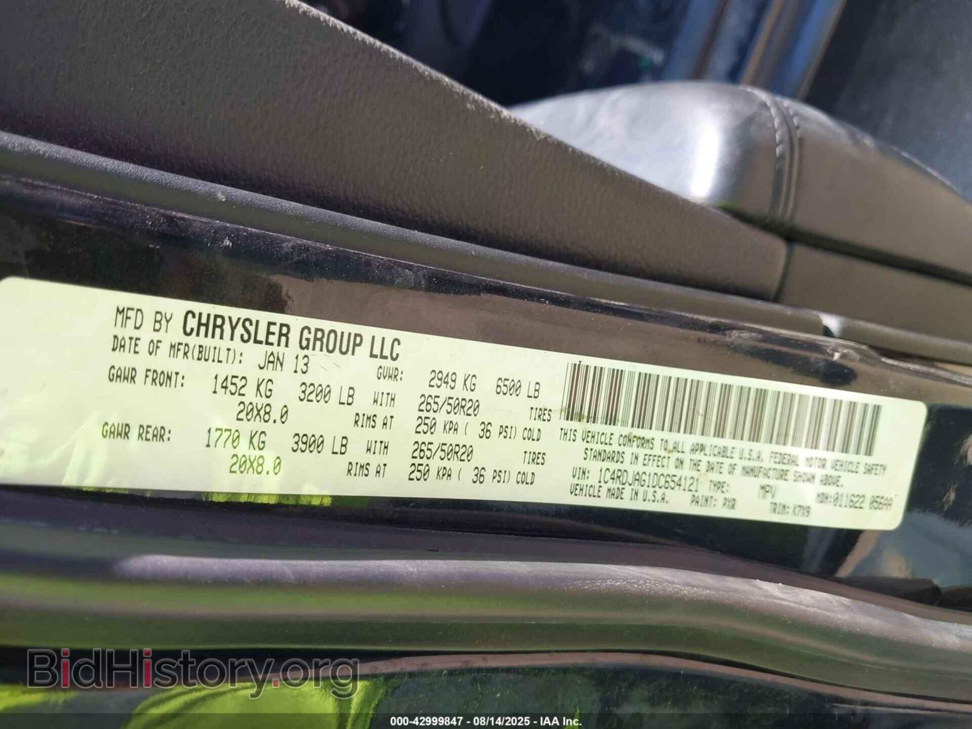 2013 DODGE DURANGO - VIN: 1C4RDJAG1DC654121 - Фото 9