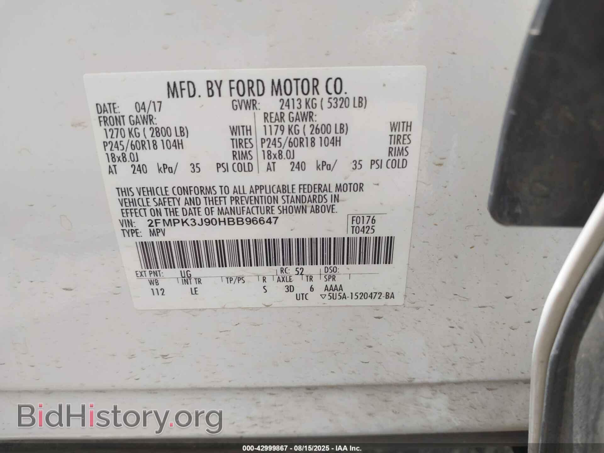 2017 FORD EDGE - VIN: 2FMPK3J90HBB96647 - Фото 9