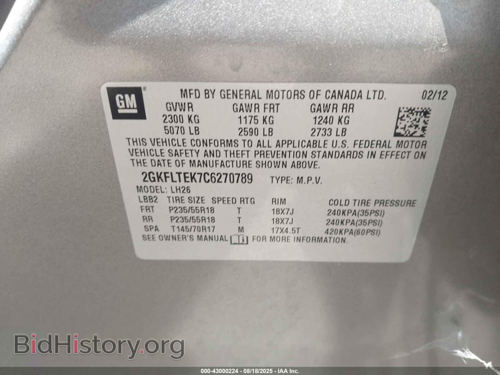 2012 GMC TERRAIN - VIN: 2GKFLTEK7C6270789 - Фото 9