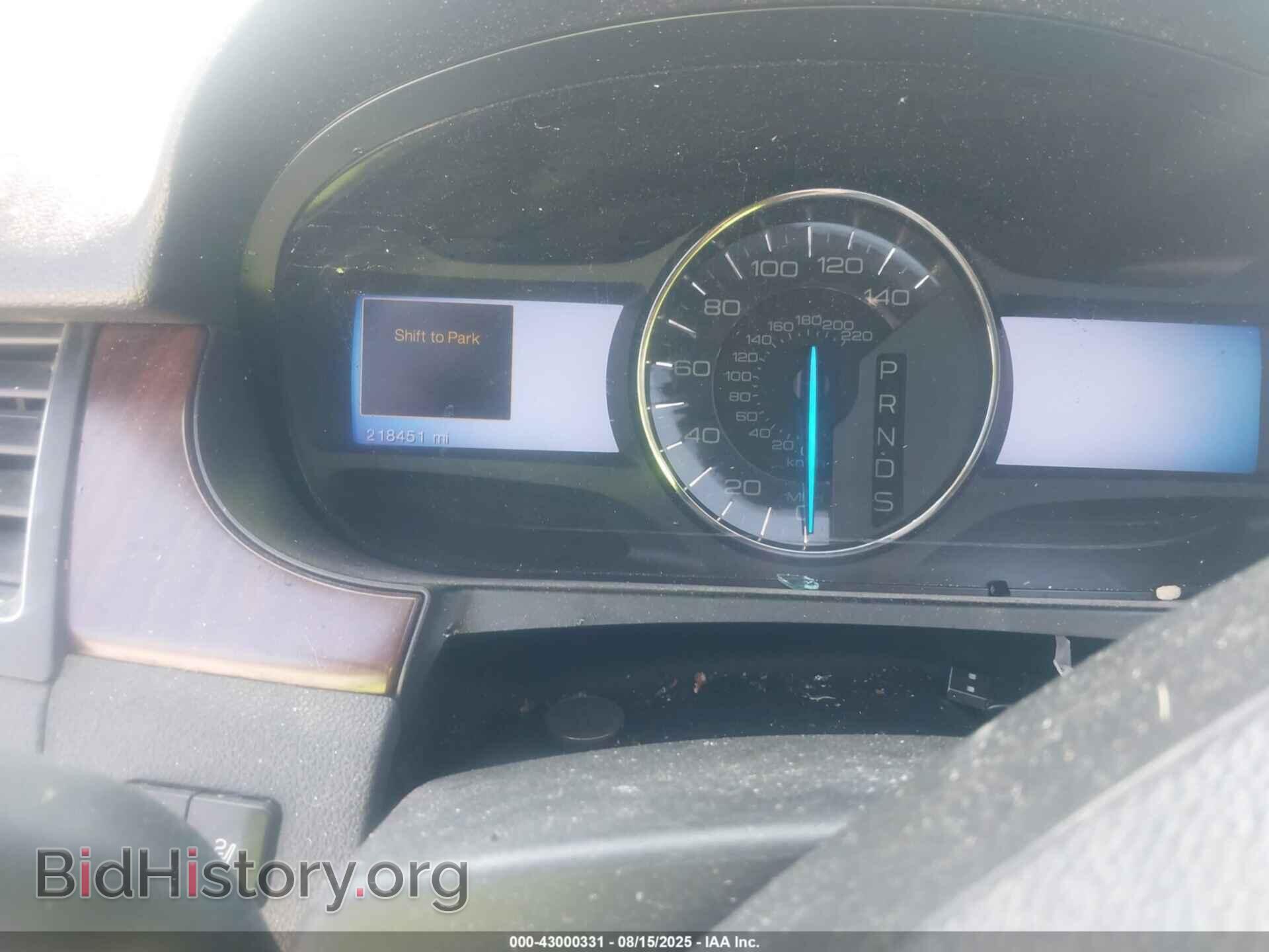 2013 FORD EDGE - VIN: 2FMDK4KC2DBA82856 - Фото 7