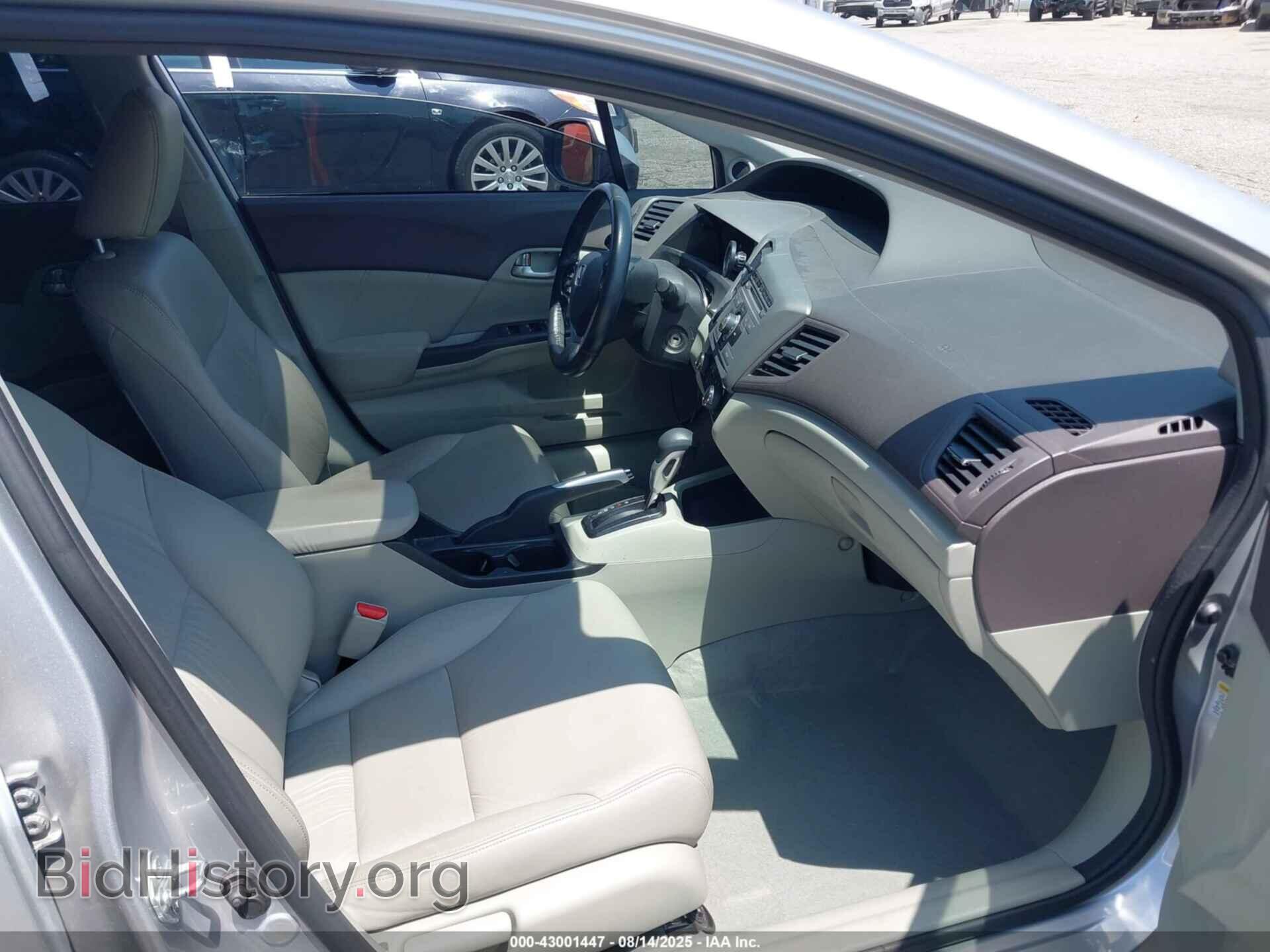 2012 HONDA CIVIC - VIN: 19XFB2F93CE324707 - Фото 5