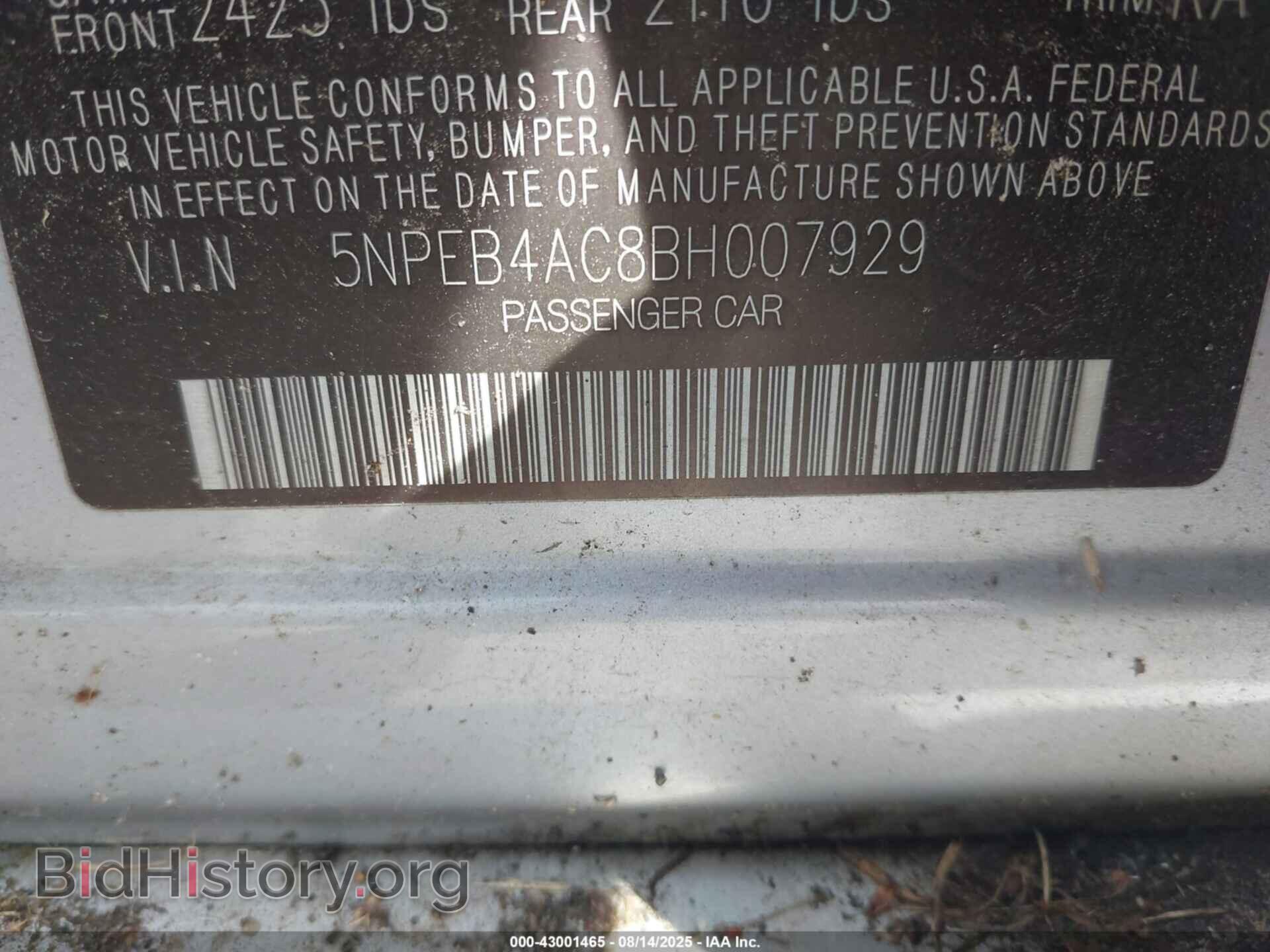 2011 HYUNDAI SONATA - VIN: 5NPEB4AC8BH007929 - Фото 9