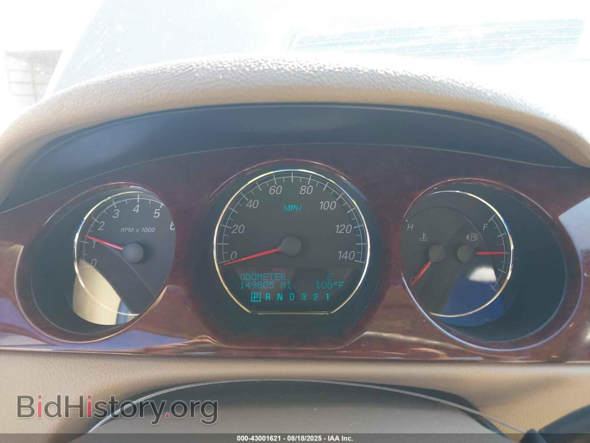 2006 BUICK LUCERNE - VIN: 1G4HP57206U190835 - Photo 7