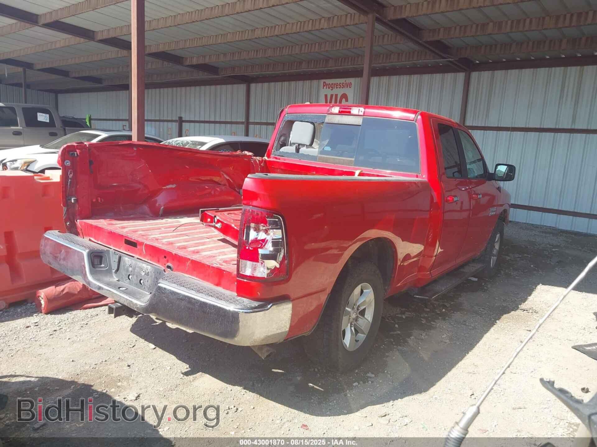 2017 RAM 1500 - VIN: 1C6RR7GG3HS709408 - Фото 4