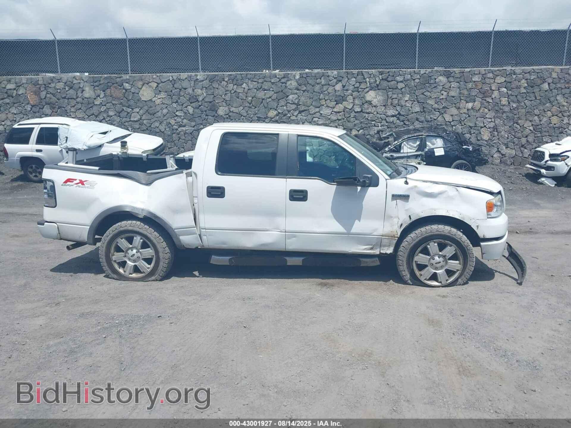 2007 FORD F-150 - VIN: 1FTPW14V47KC65804 - Фото 13