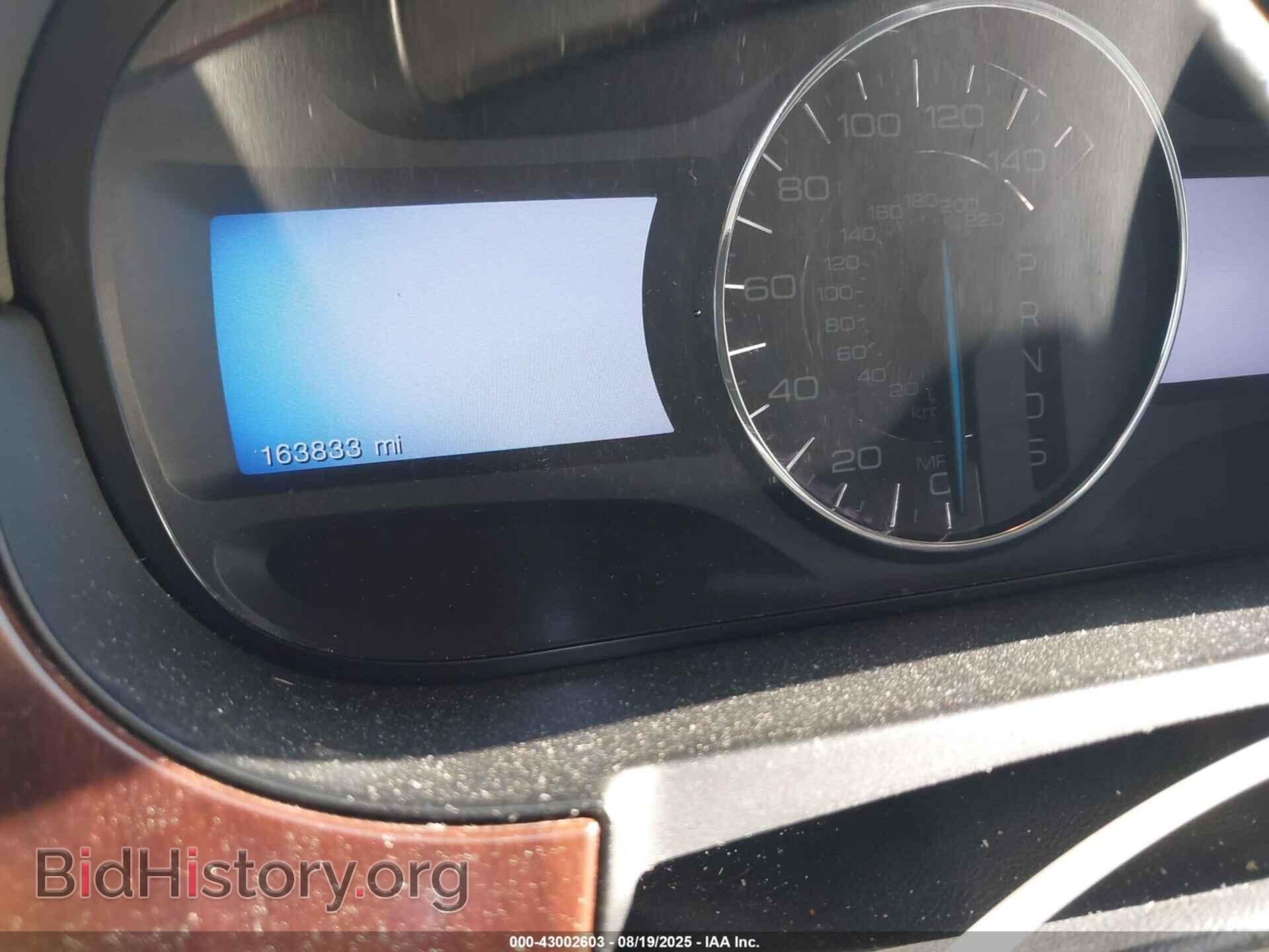 2013 FORD EDGE - VIN: 2FMDK3KC0DBA86379 - Фото 7