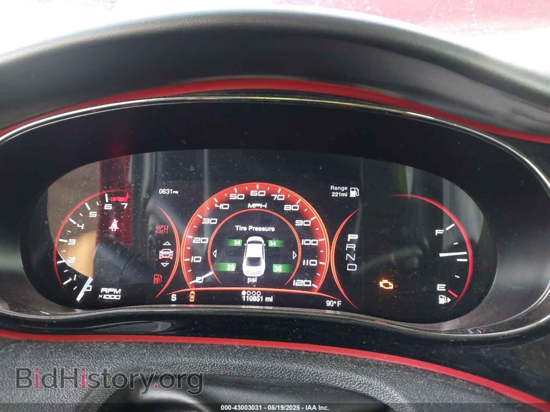 2015 DODGE DART - VIN: 1C3CDFEB6FD205133 - Фото 7