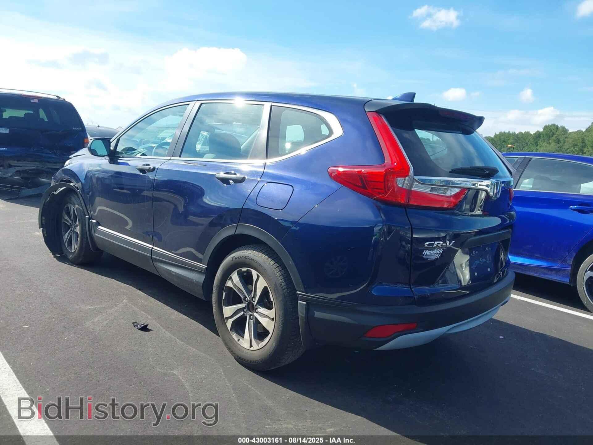 2017 HONDA CR-V - VIN: 7FARW5H35HE012129 - Фото 3