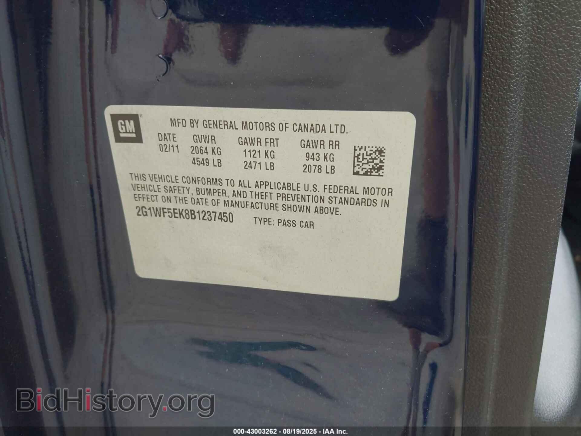 2011 CHEVROLET IMPALA - VIN: 2G1WF5EK8B1237450 - Фото 9