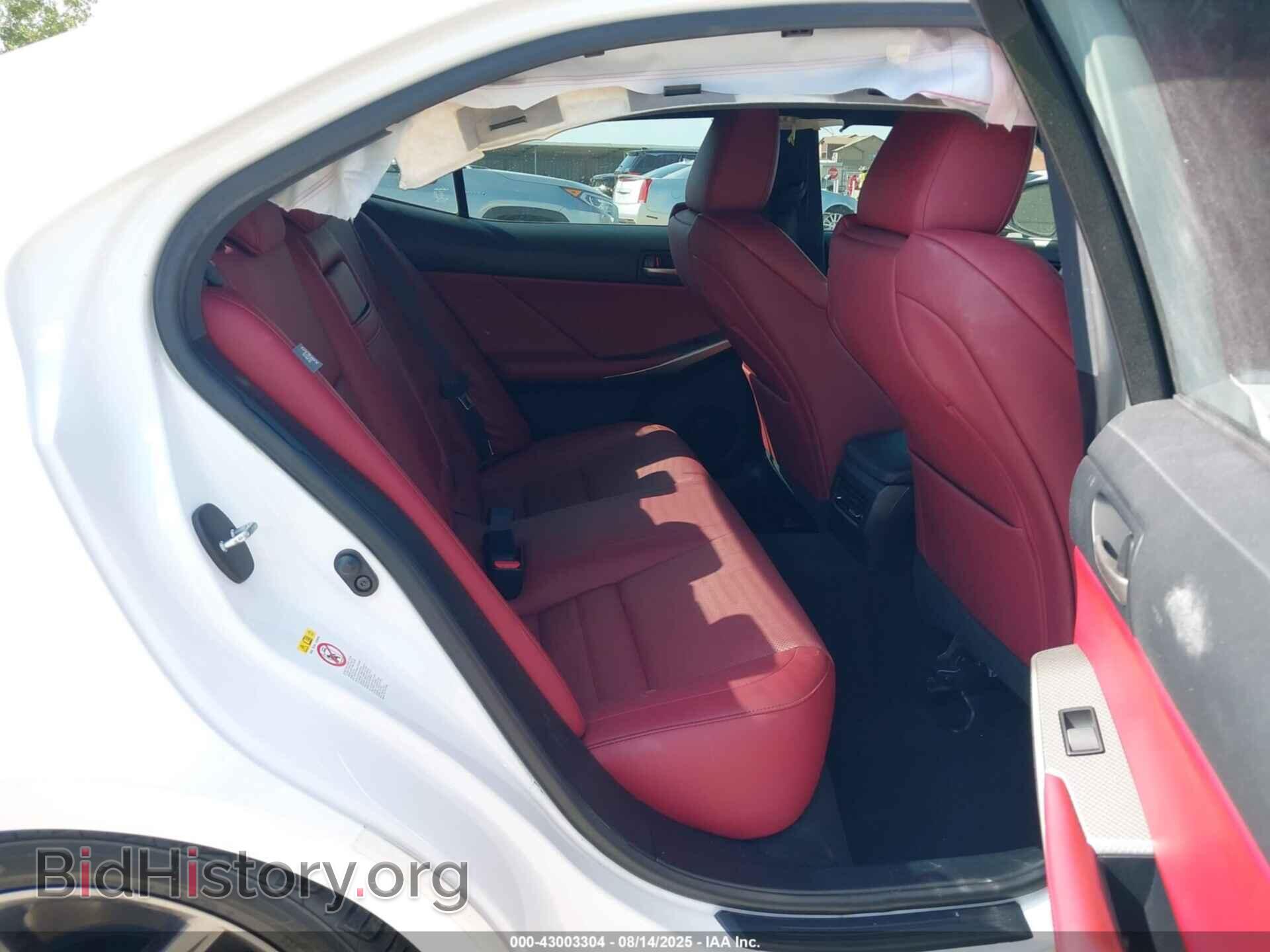 2017 LEXUS IS 200T - VIN: JTHBA1D25H5041762 - Фото 8