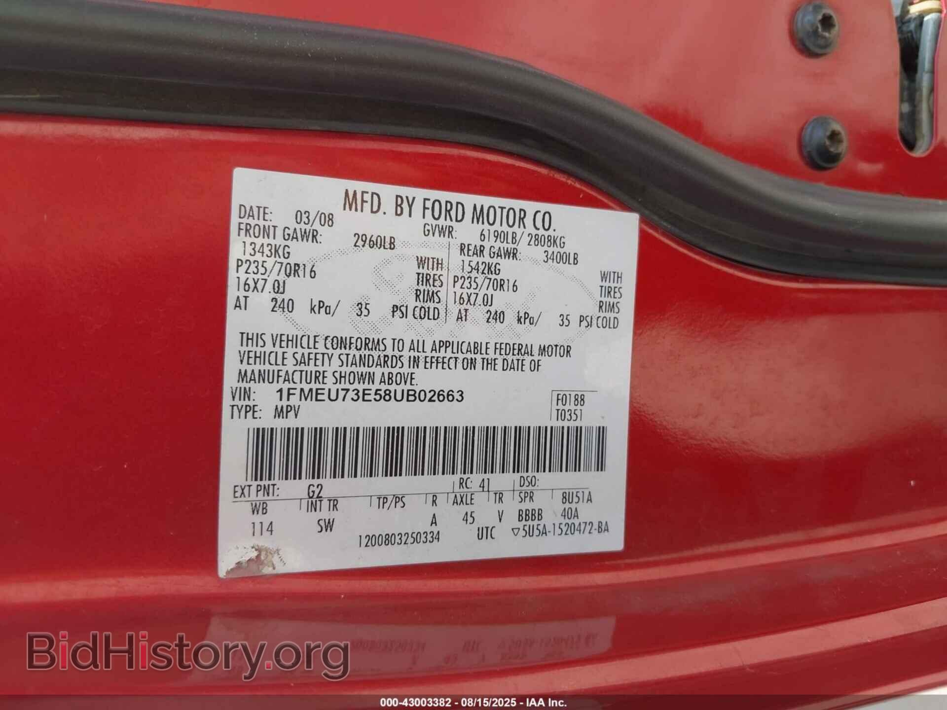2008 FORD EXPLORER - VIN: 1FMEU73E58UB02663 - Photo 9