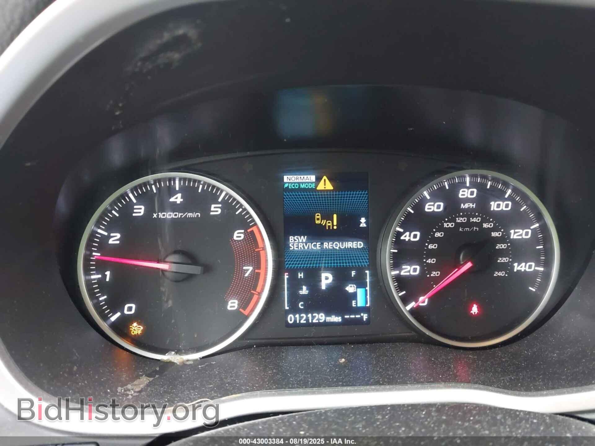 2024 MITSUBISHI ECLIPSE CROSS - VIN: JA4ATWAA3RZ021918 - Фото 7