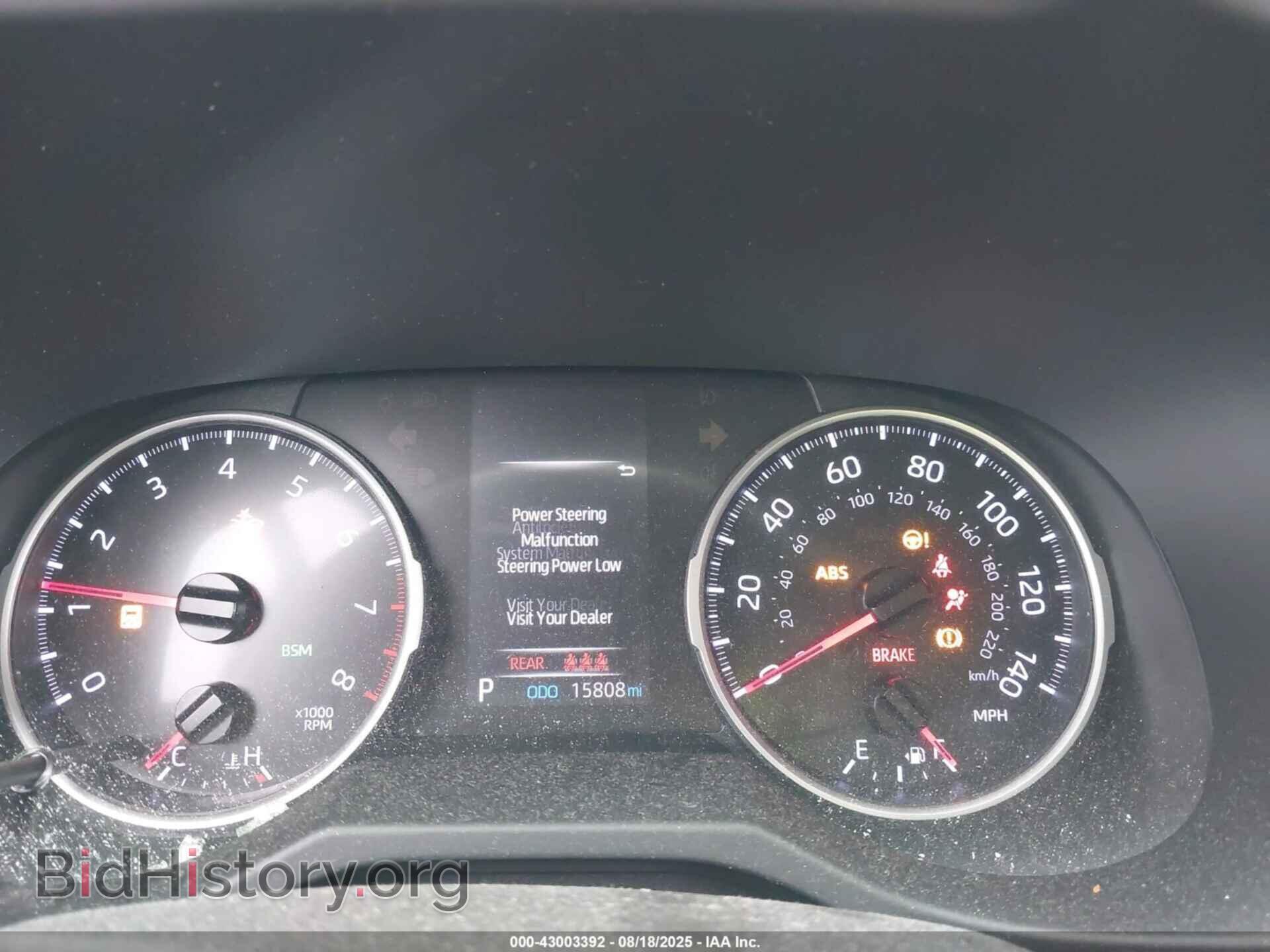 2021 TOYOTA RAV4 - VIN: JTMP1RFV4MD070361 - Фото 7