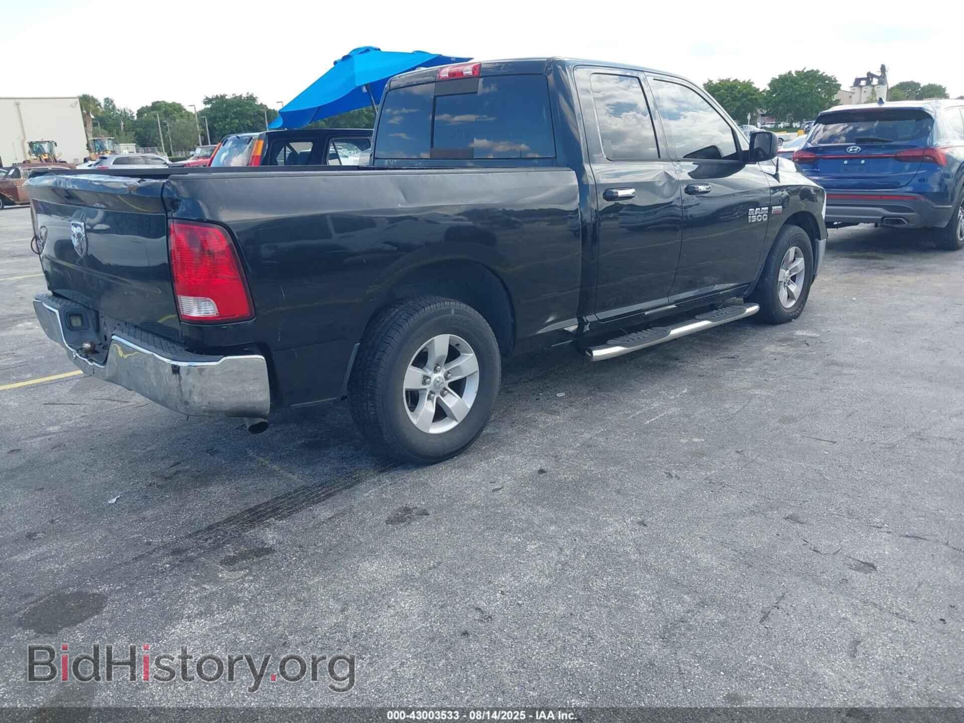 2014 RAM 1500 - VIN: 1C6RR6GT1ES306420 - Photo 4