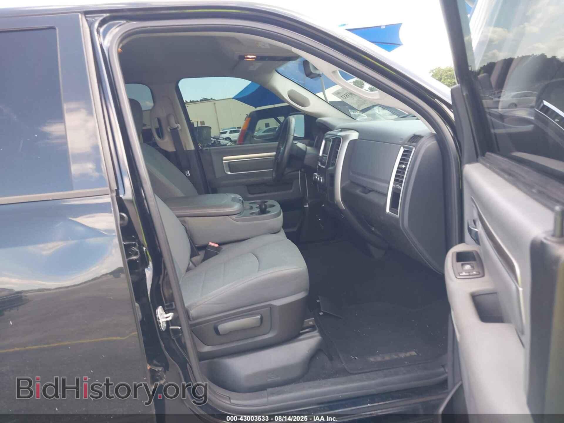 2014 RAM 1500 - VIN: 1C6RR6GT1ES306420 - Photo 5