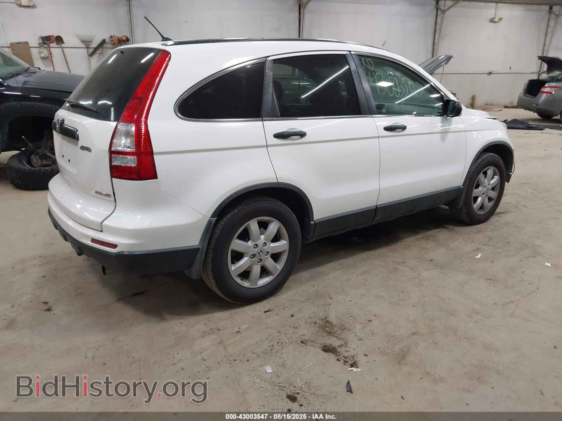 2011 HONDA CR-V - VIN: 5J6RE4H45BL048208 - Фото 4
