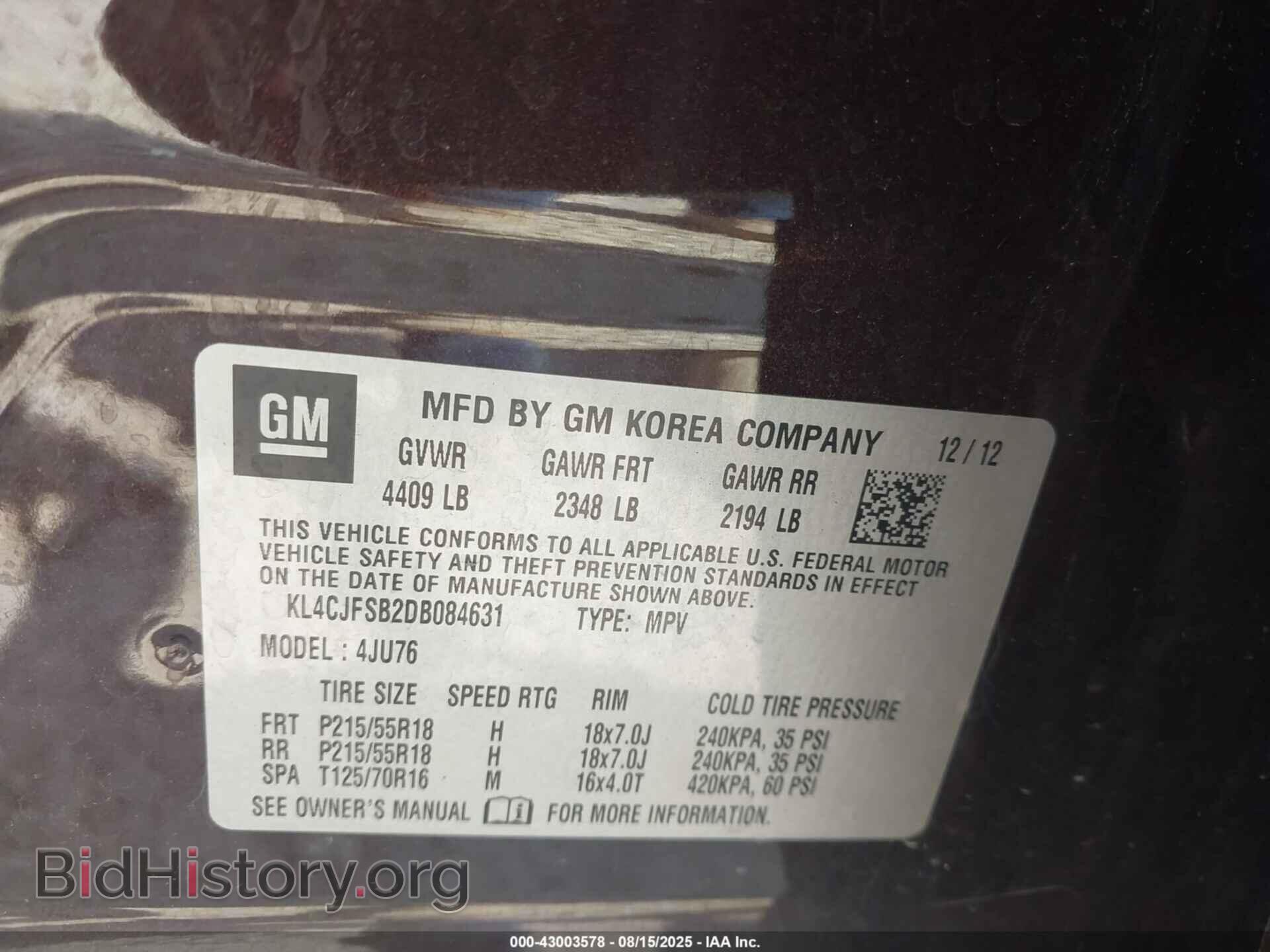 2013 BUICK ENCORE - VIN: KL4CJFSB2DB084631 - Photo 9