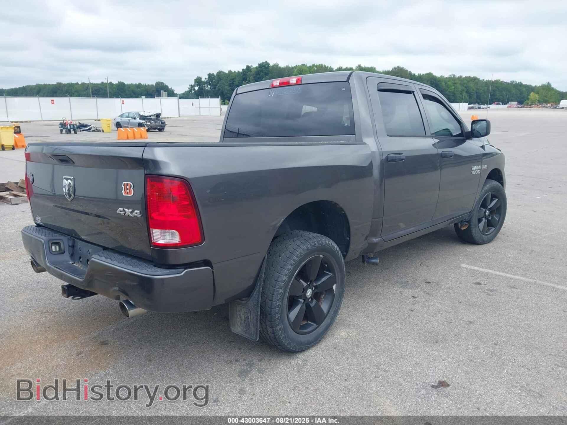 2014 RAM 1500 - VIN: 3C6RR7KT8EG324904 - Фото 4