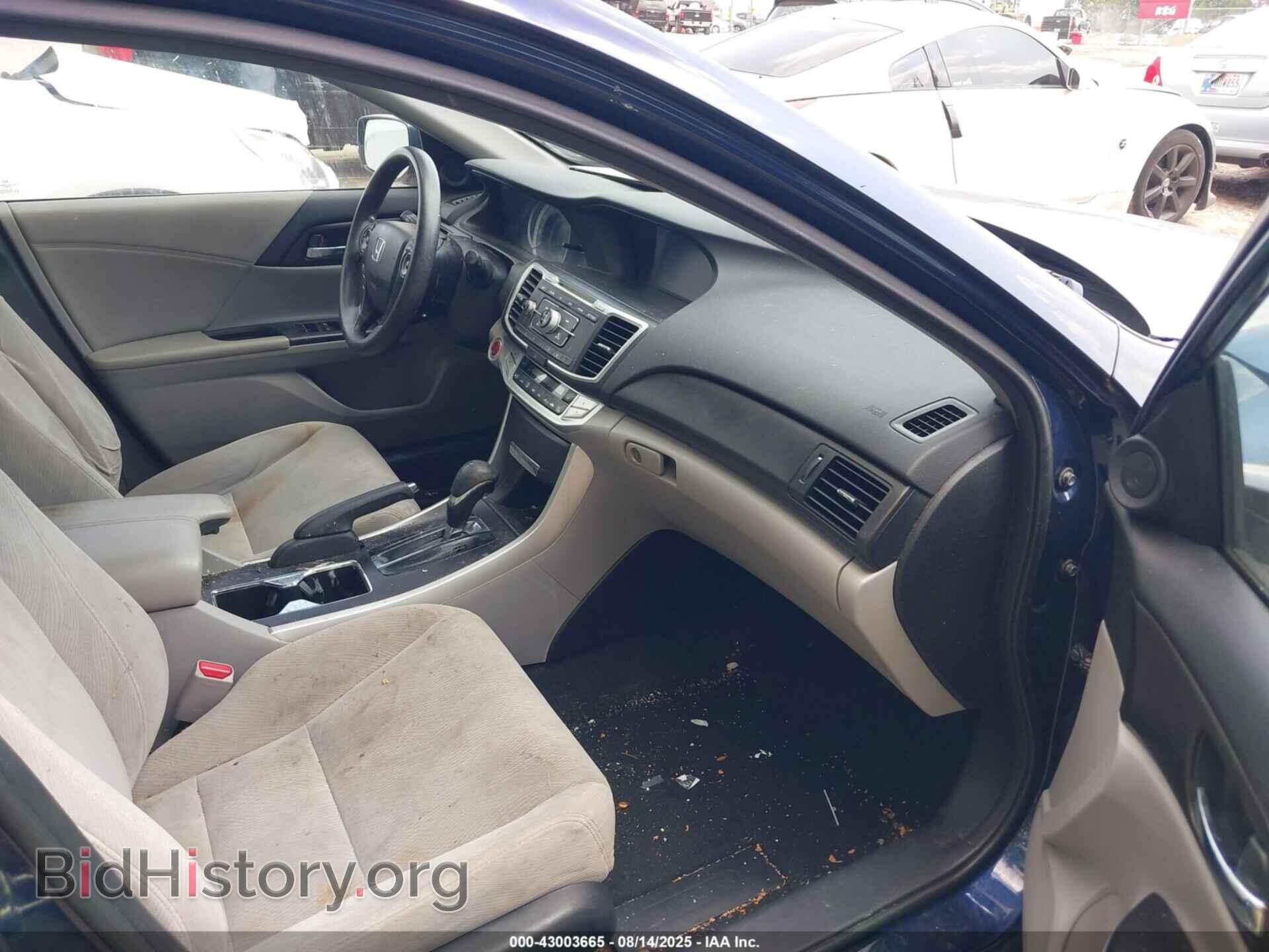 2015 HONDA ACCORD - VIN: 1HGCR2F75FA051663 - Фото 5