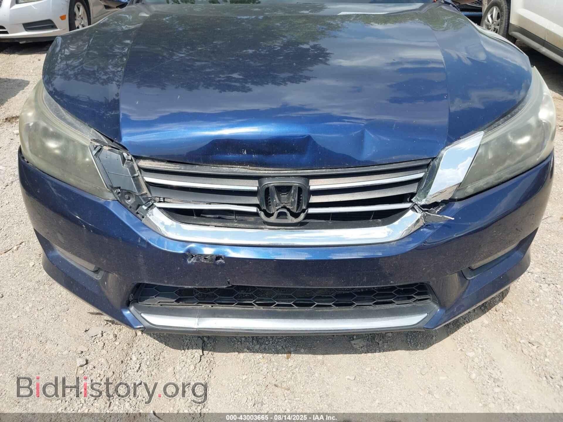 2015 HONDA ACCORD - VIN: 1HGCR2F75FA051663 - Фото 6
