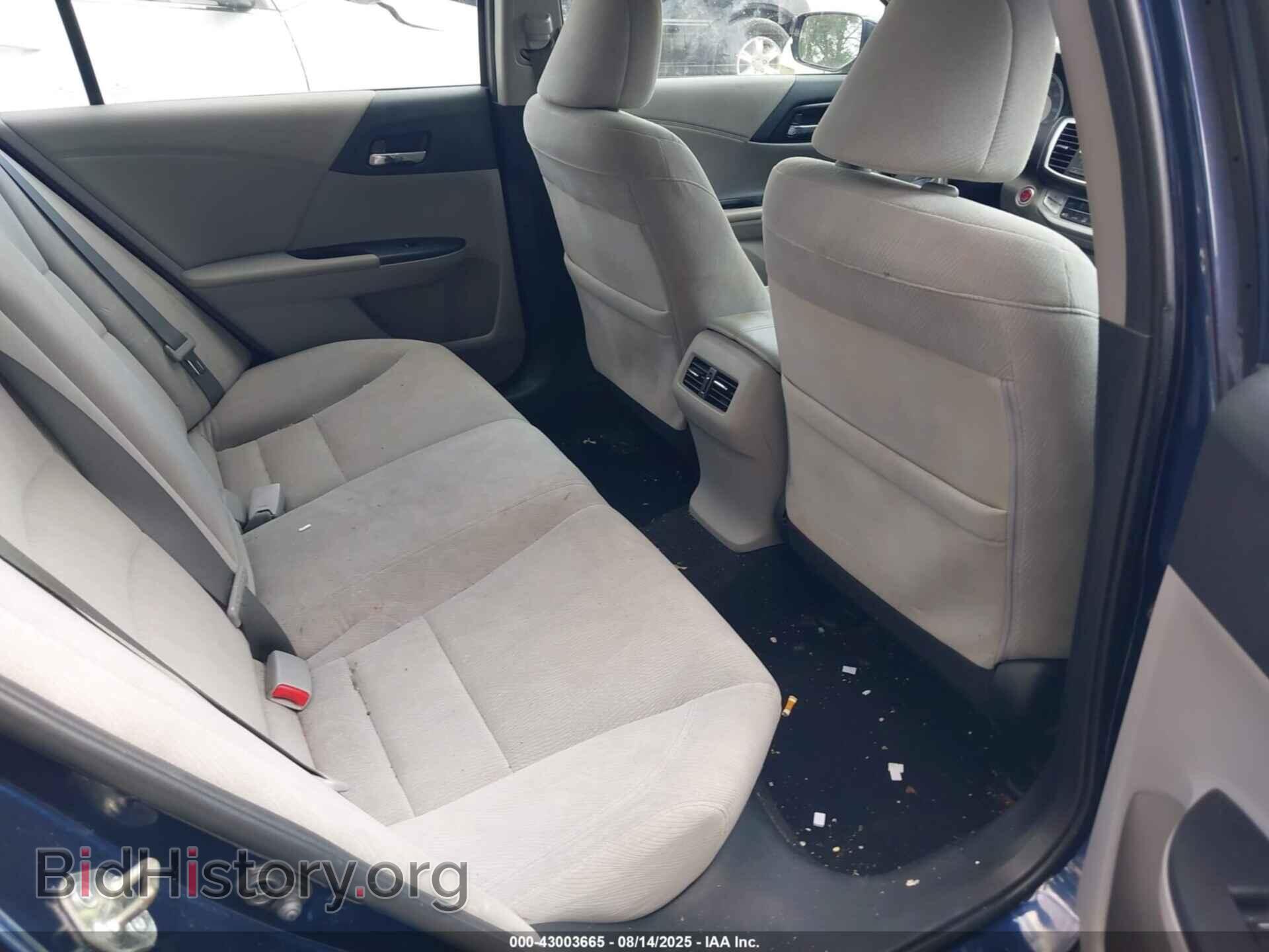 2015 HONDA ACCORD - VIN: 1HGCR2F75FA051663 - Фото 8