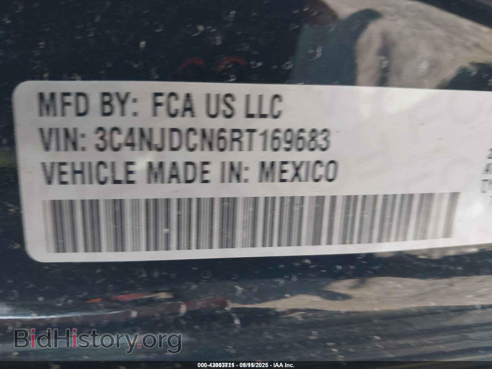 2024 JEEP COMPASS - VIN: 3C4NJDCN6RT169683 - Фото 9