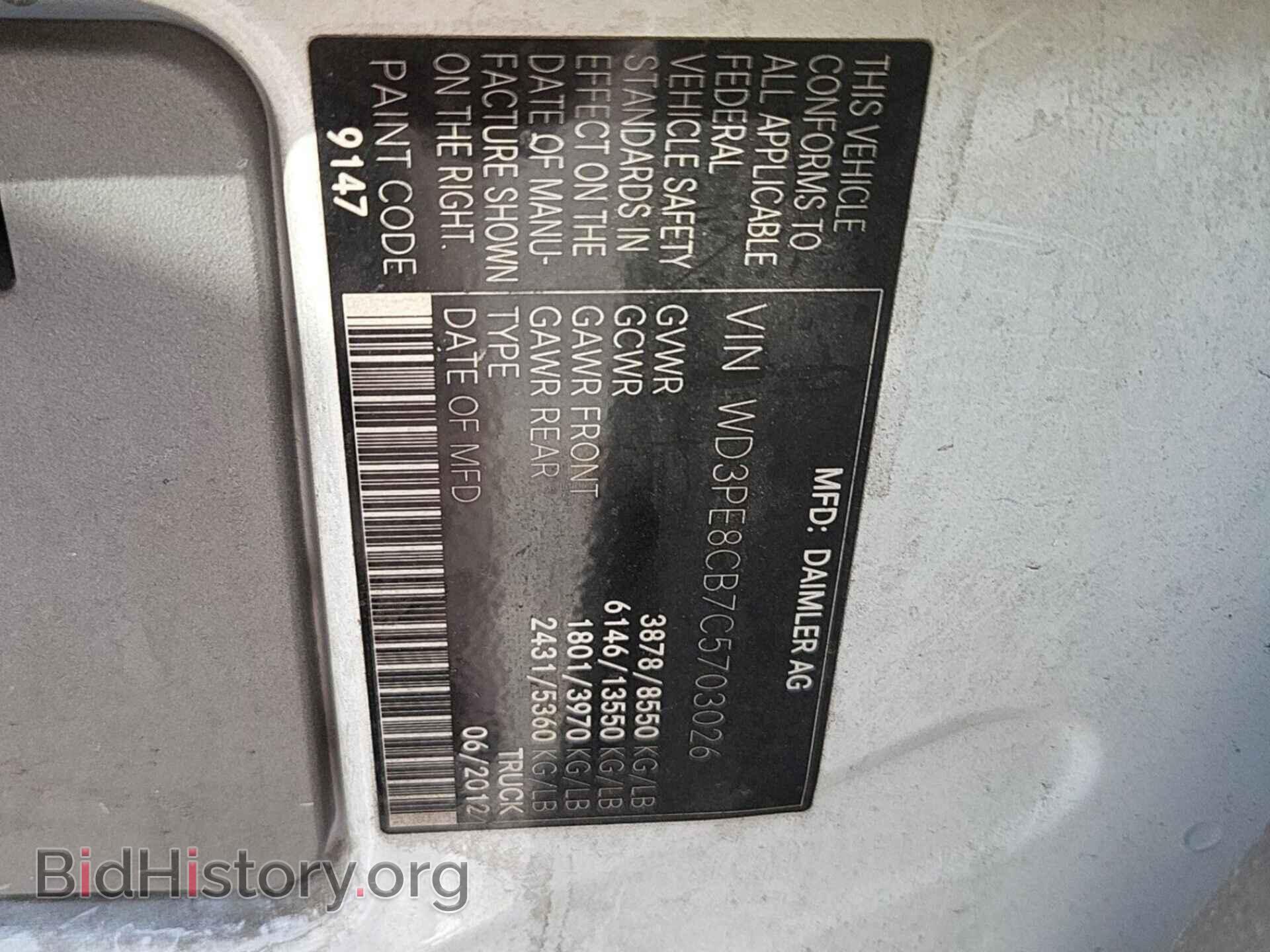 Photo WD3PE8CB7C5703026 - MERCEDES-BENZ SPRINTER 2012