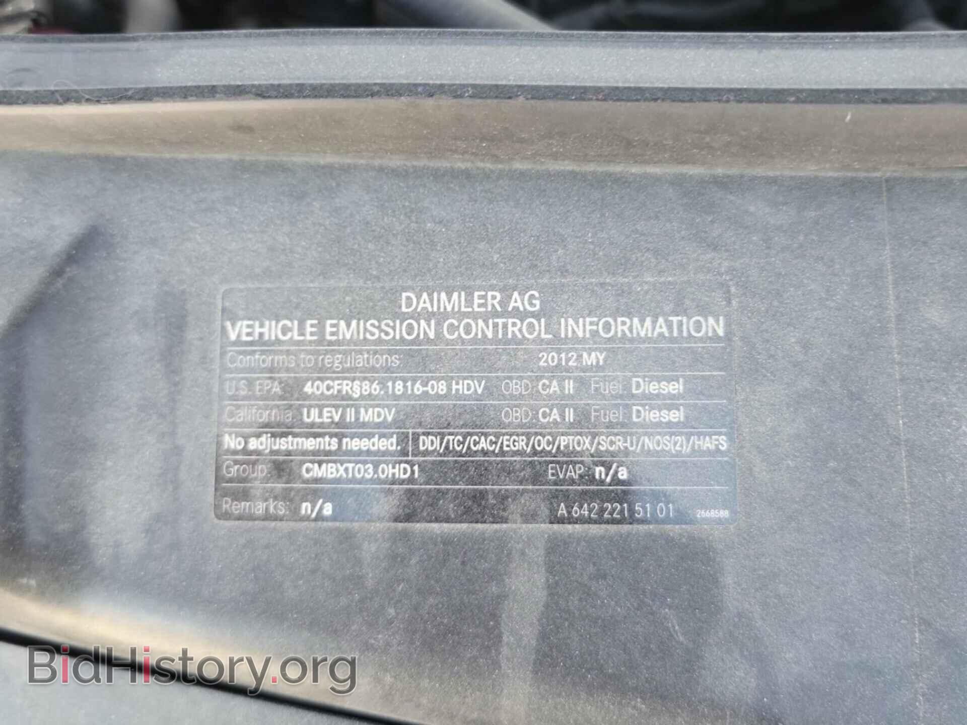 2012 MERCEDES-BENZ SPRINTER - VIN: WD3PE8CB7C5703026 - Фото 8