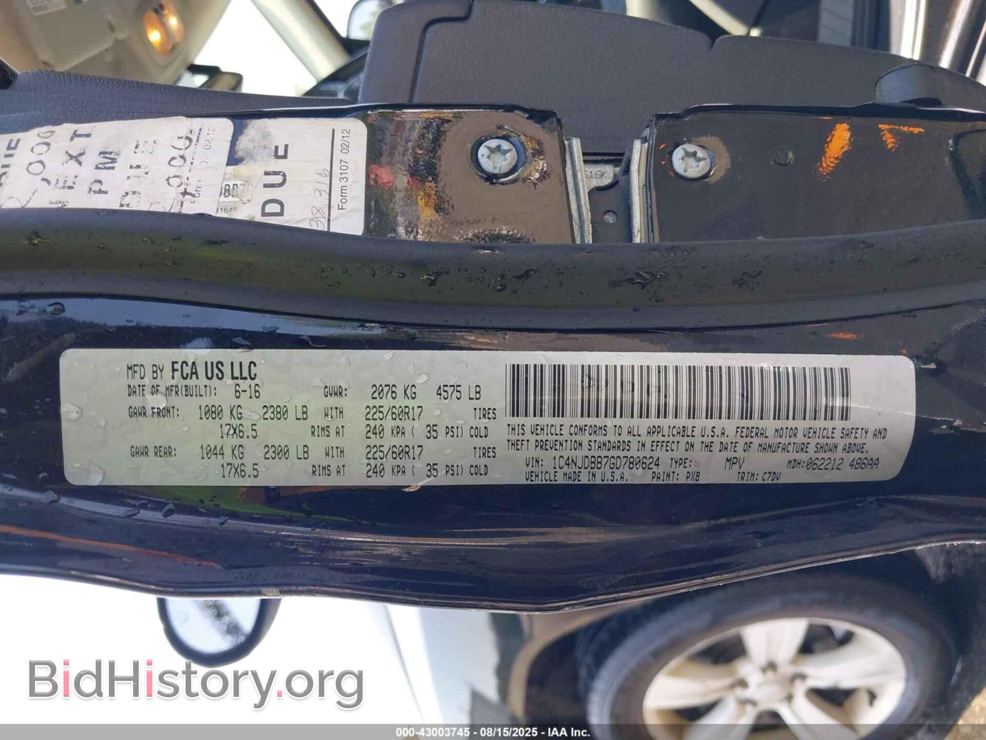 2016 JEEP COMPASS - VIN: 1C4NJDBB7GD780624 - Фото 9