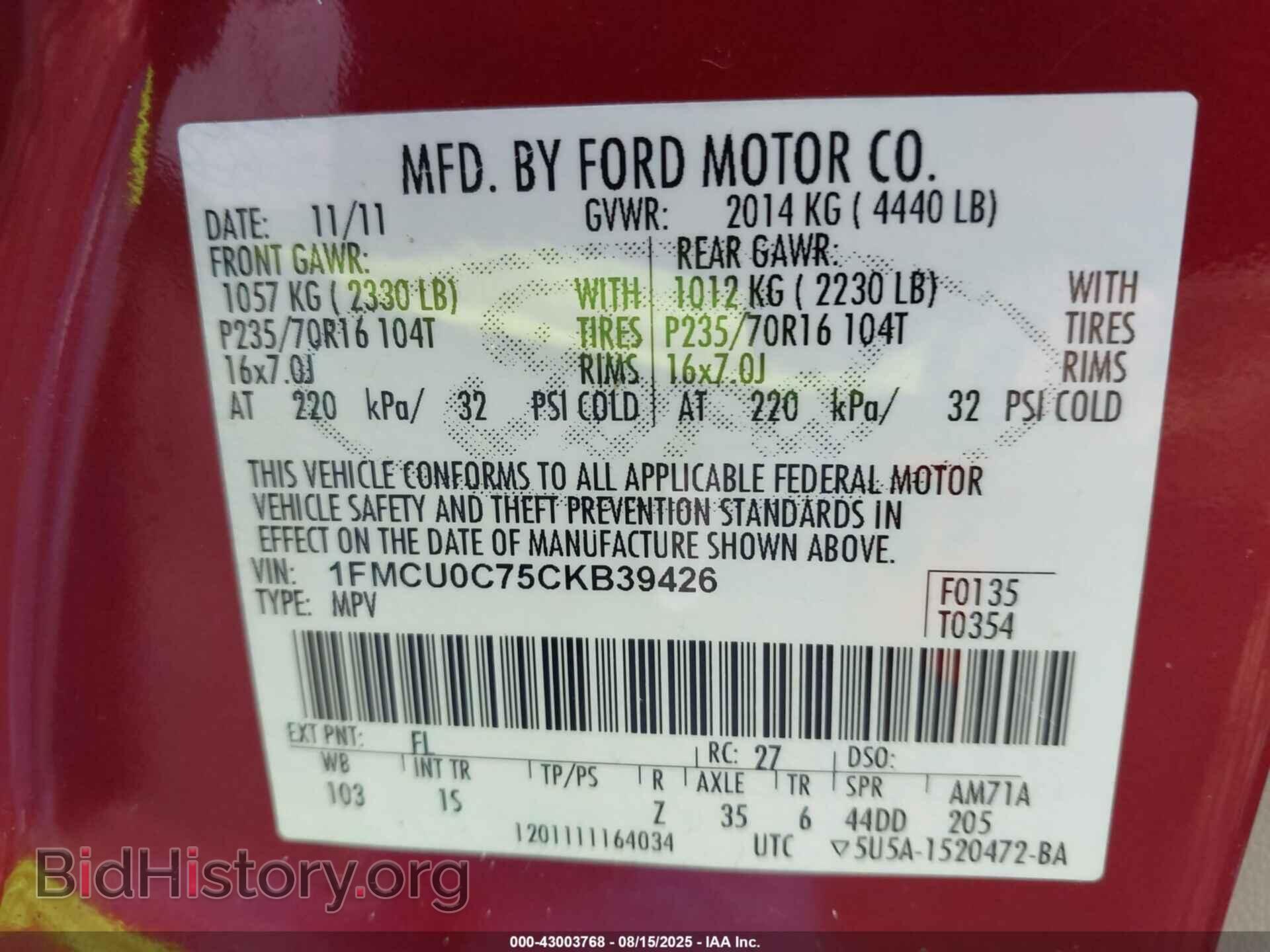 2012 FORD ESCAPE - VIN: 1FMCU0C75CKB39426 - Фото 9