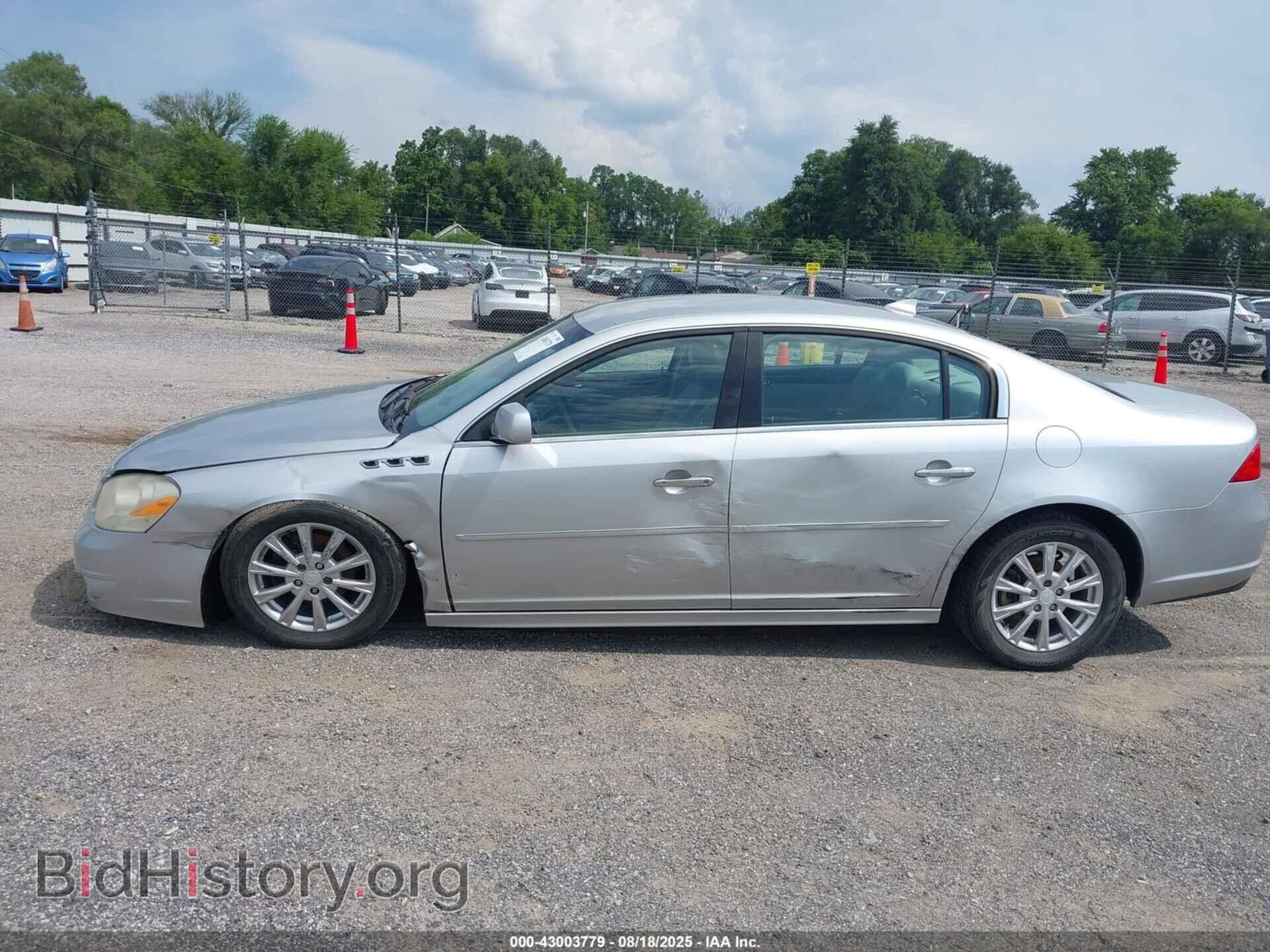 2011 BUICK LUCERNE - VIN: 1G4HC5EM6BU125076 - Фото 14