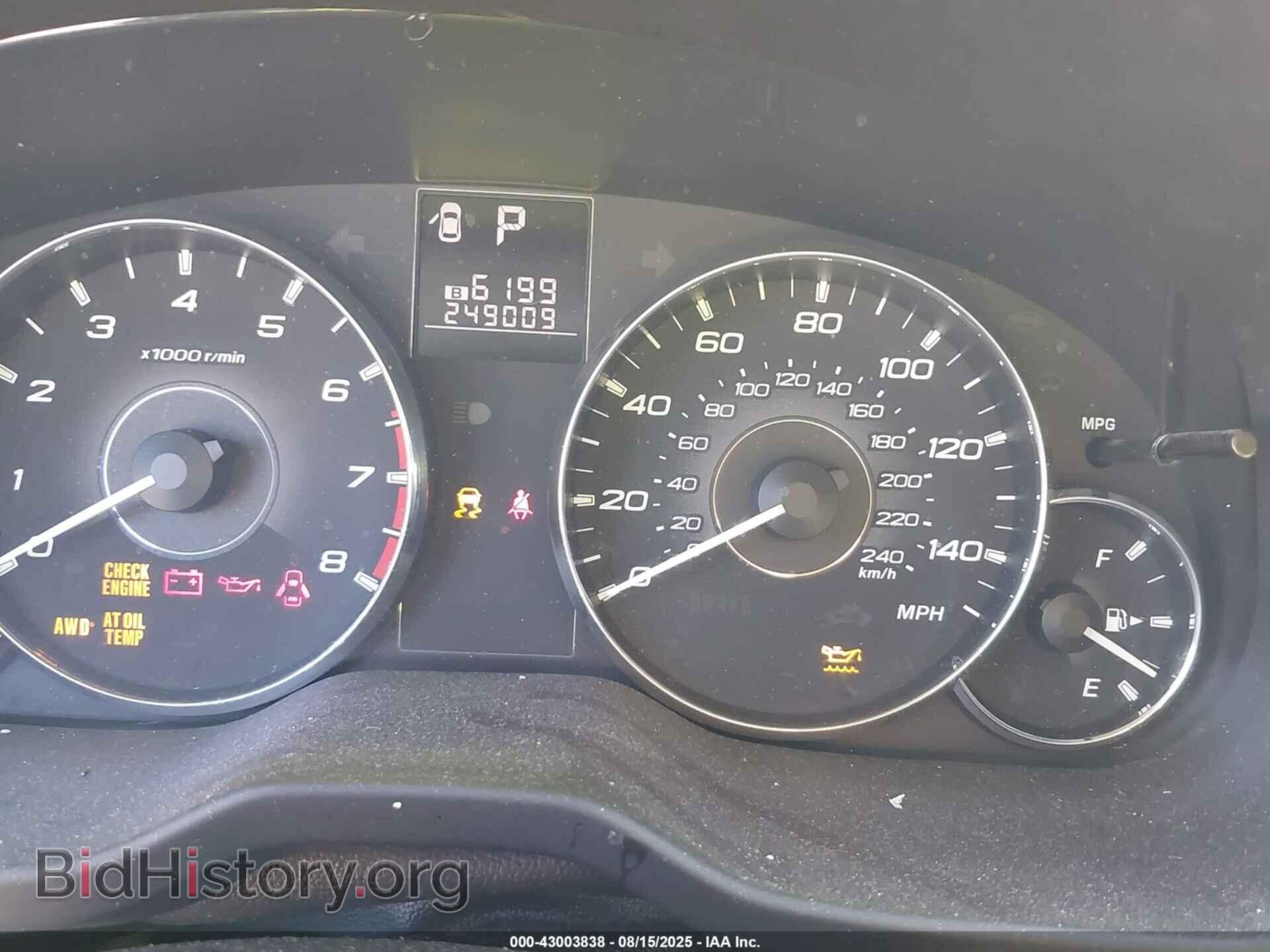 2011 SUBARU OUTBACK - VIN: 4S4BRBCC3B3434815 - Фото 7