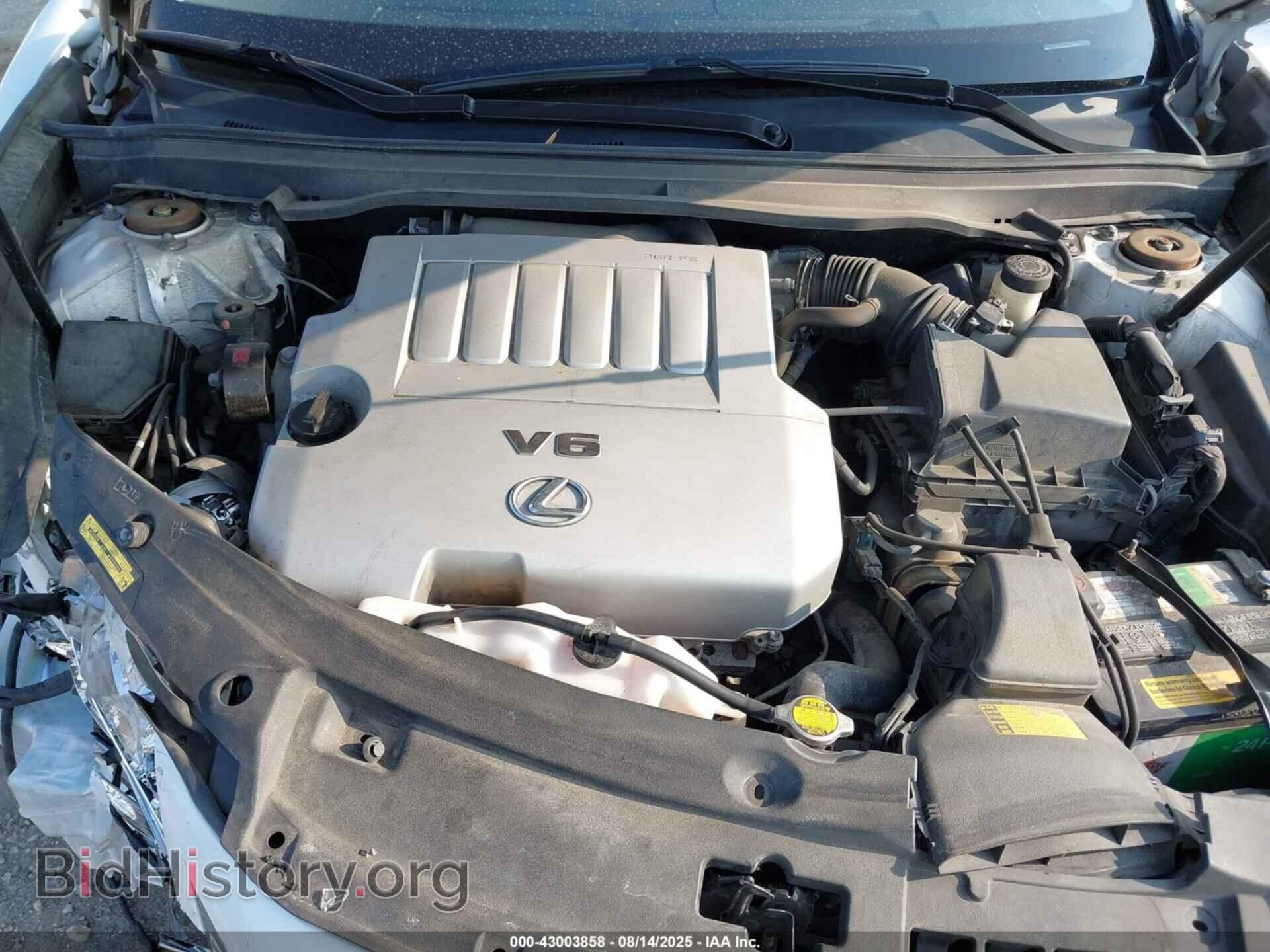 2014 LEXUS ES - VIN: JTHBK1GG8E2098409 - Фото 10