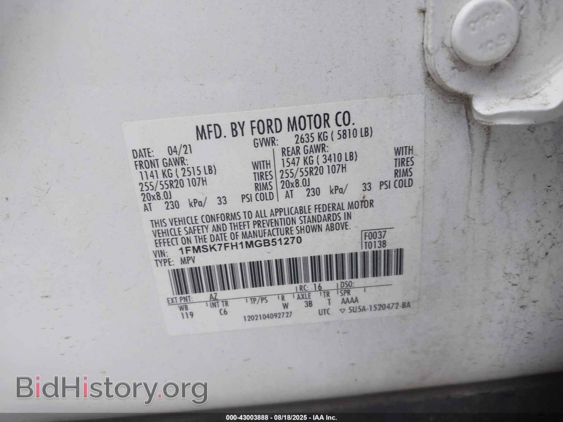 2021 FORD EXPLORER - VIN: 1FMSK7FH1MGB51270 - Photo 9