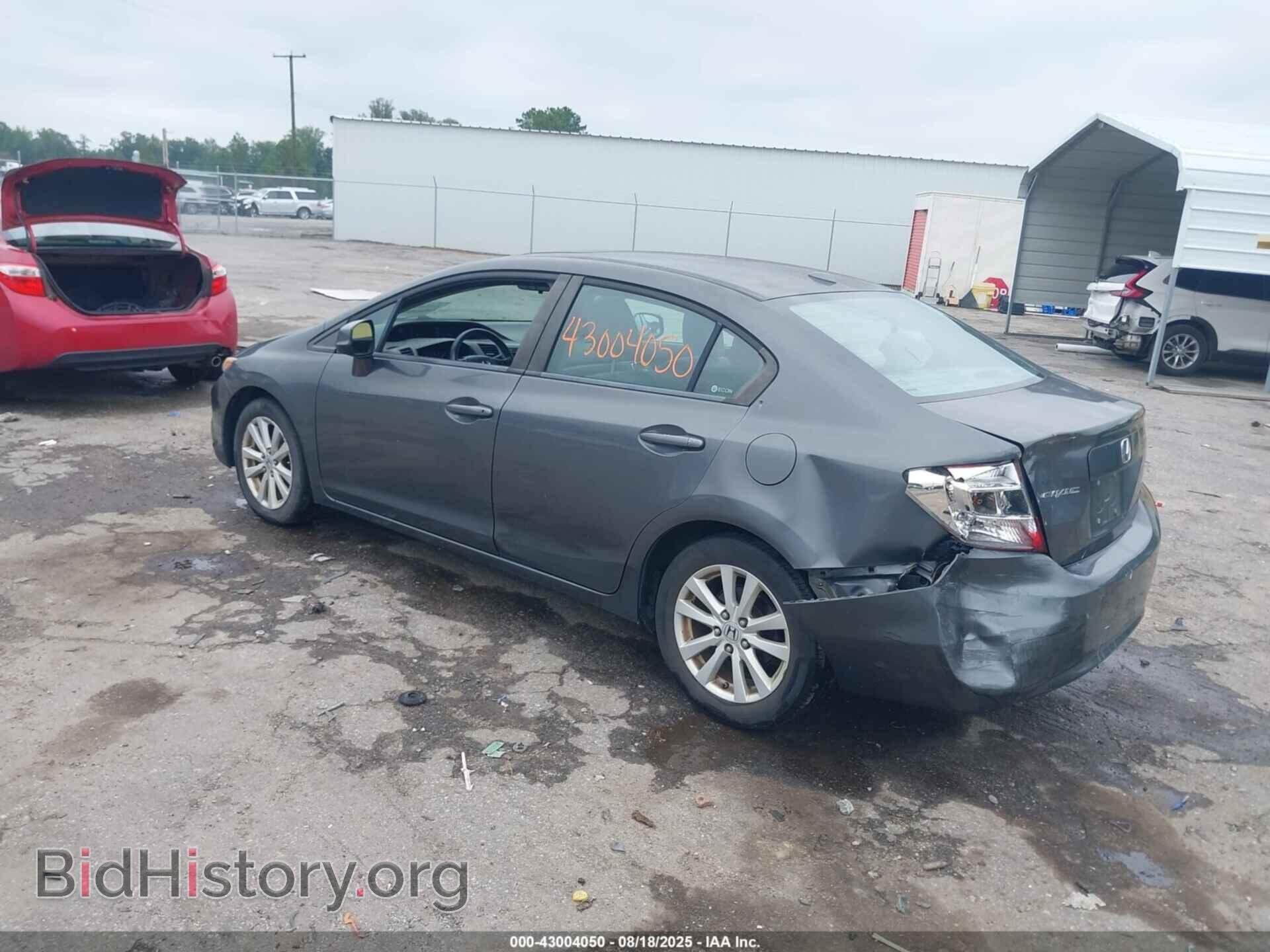 2012 HONDA CIVIC - VIN: 2HGFB2F89CH517960 - Фото 3