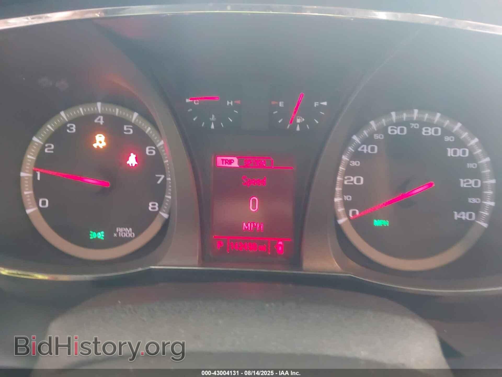 2014 GMC TERRAIN - VIN: 2GKFLYE31E6124316 - Фото 7